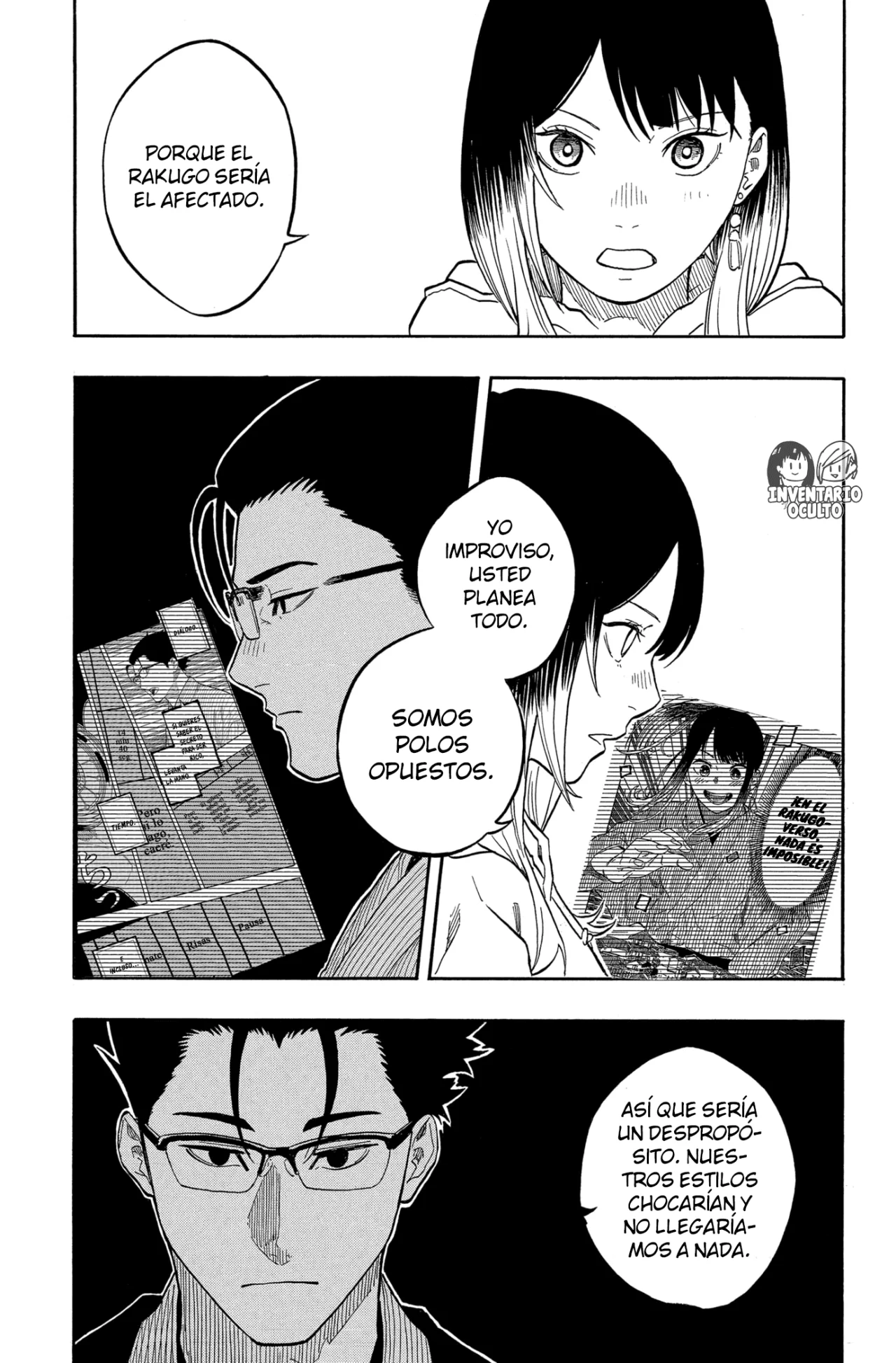 Página 7 del Manga