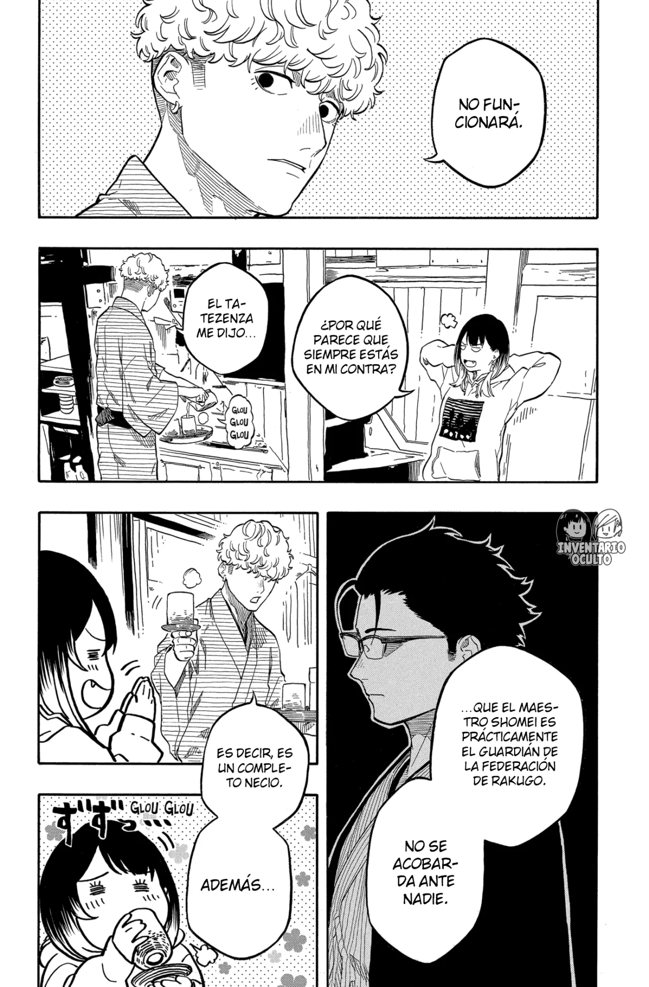 Página 14 del Manga