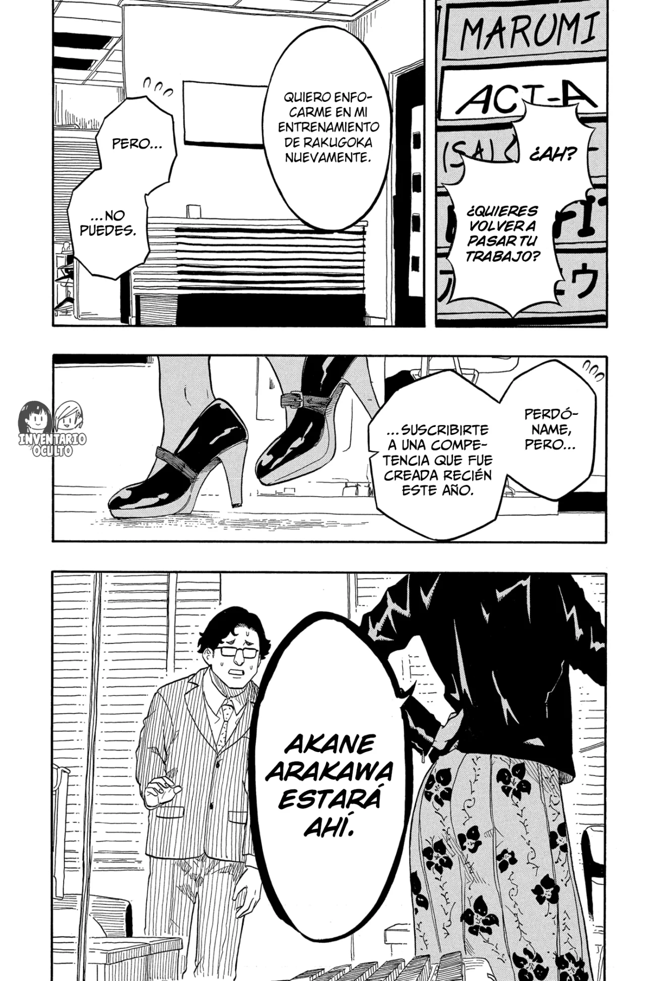Página 21 del Manga