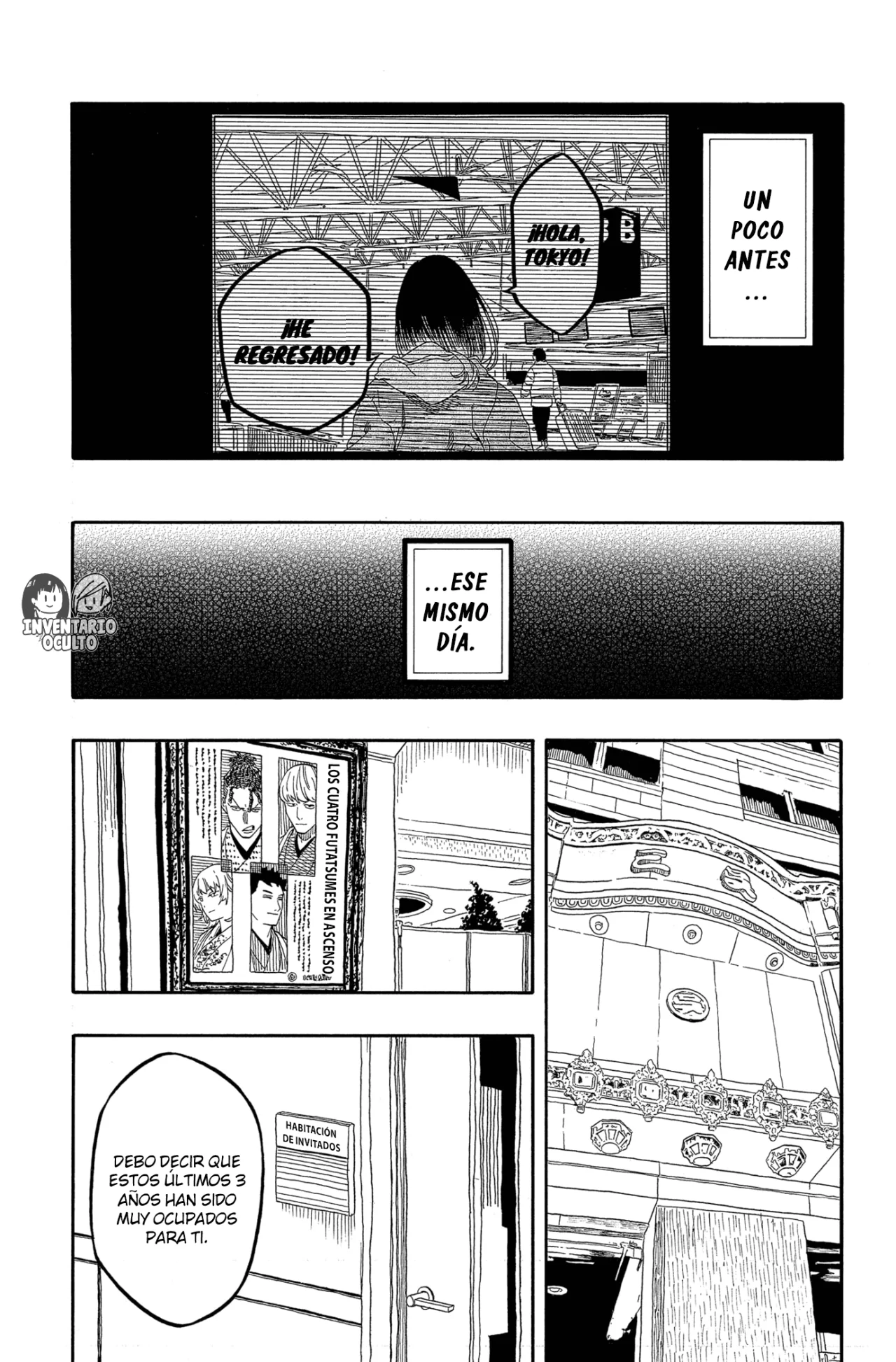 Página 3 del Manga