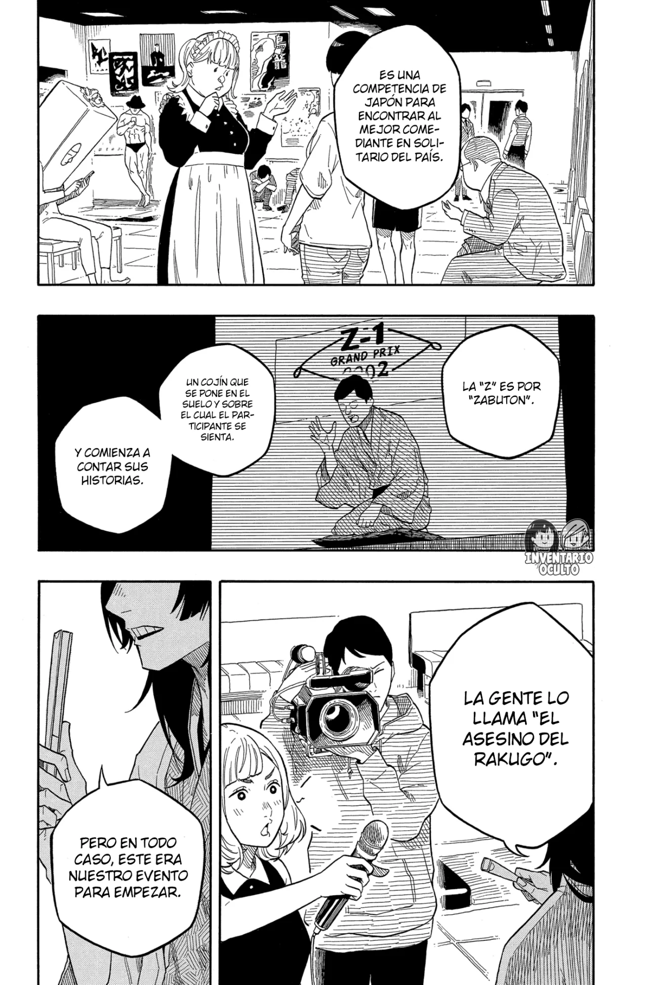 Página 6 del Manga
