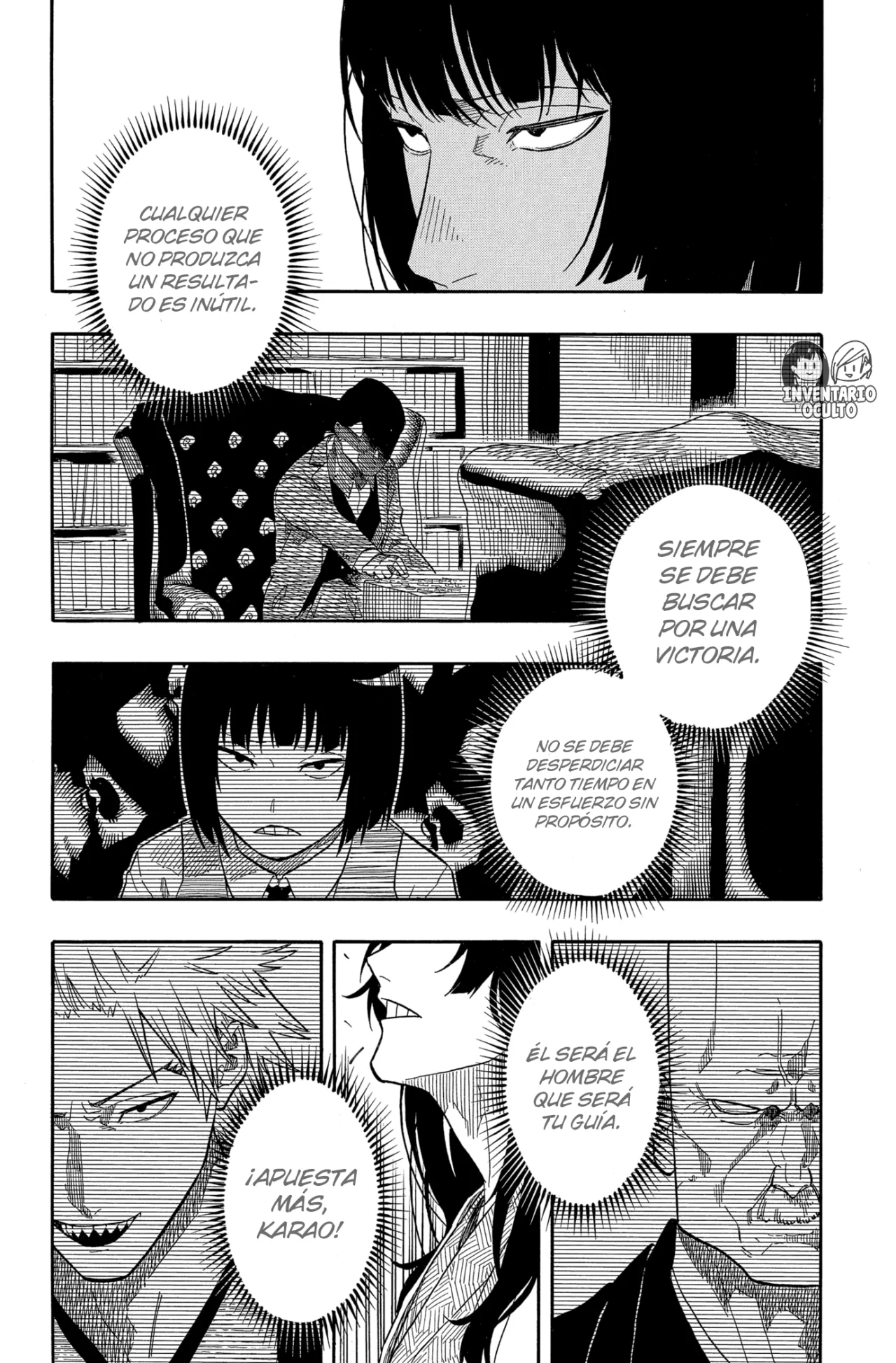 Página 12 del Manga