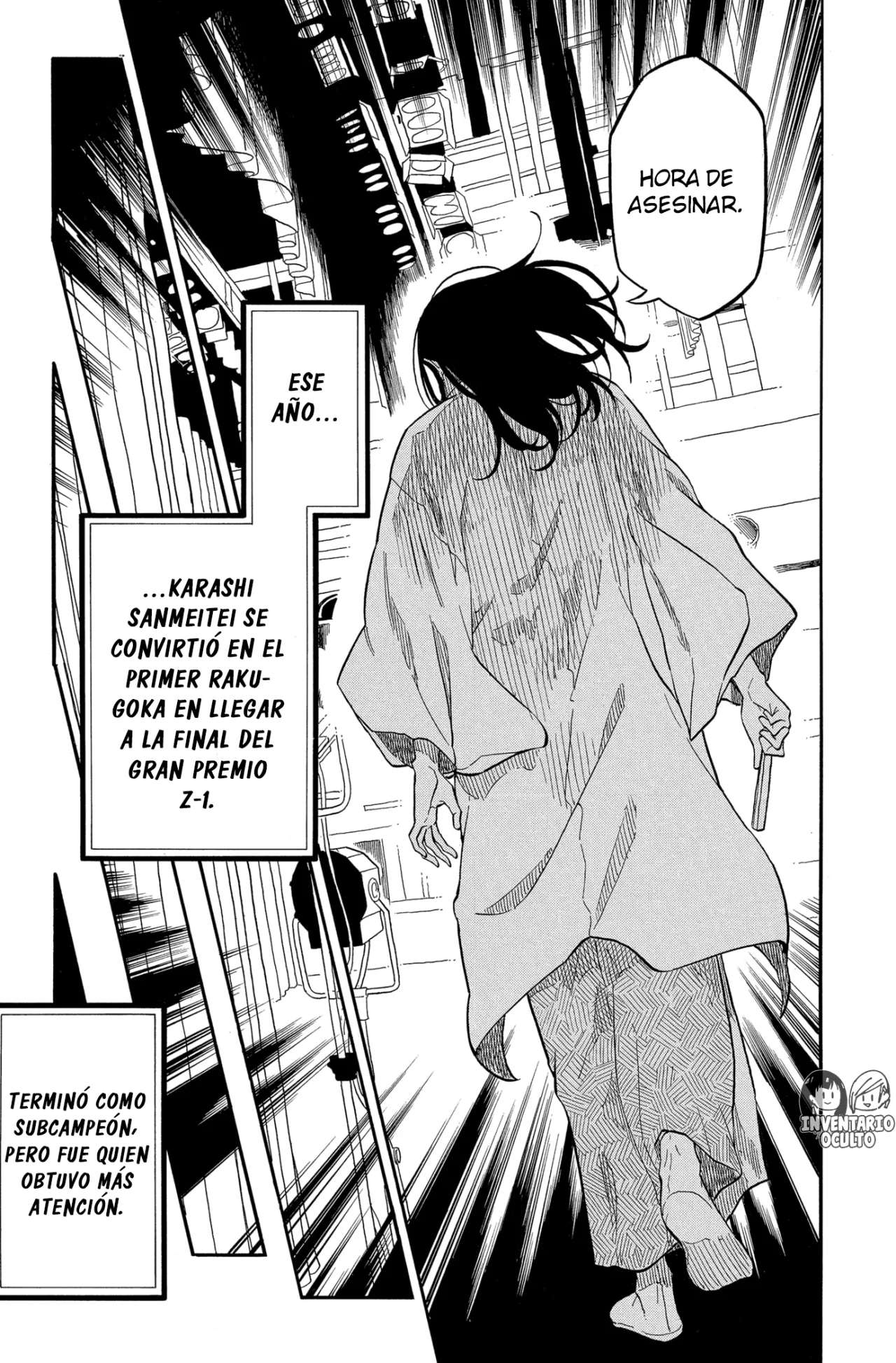 Página 14 del Manga
