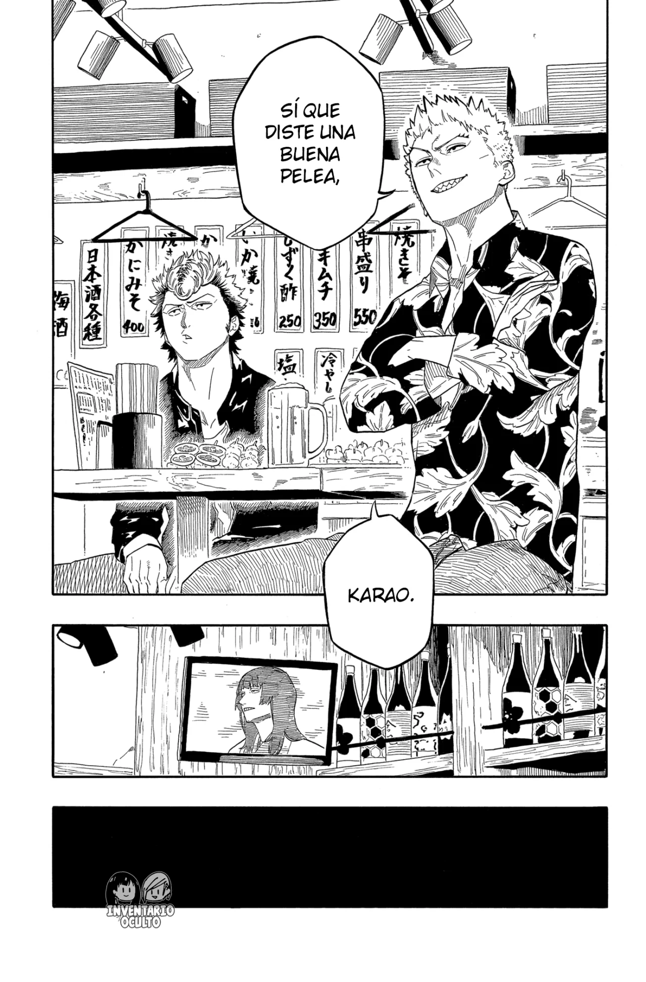 Página 17 del Manga