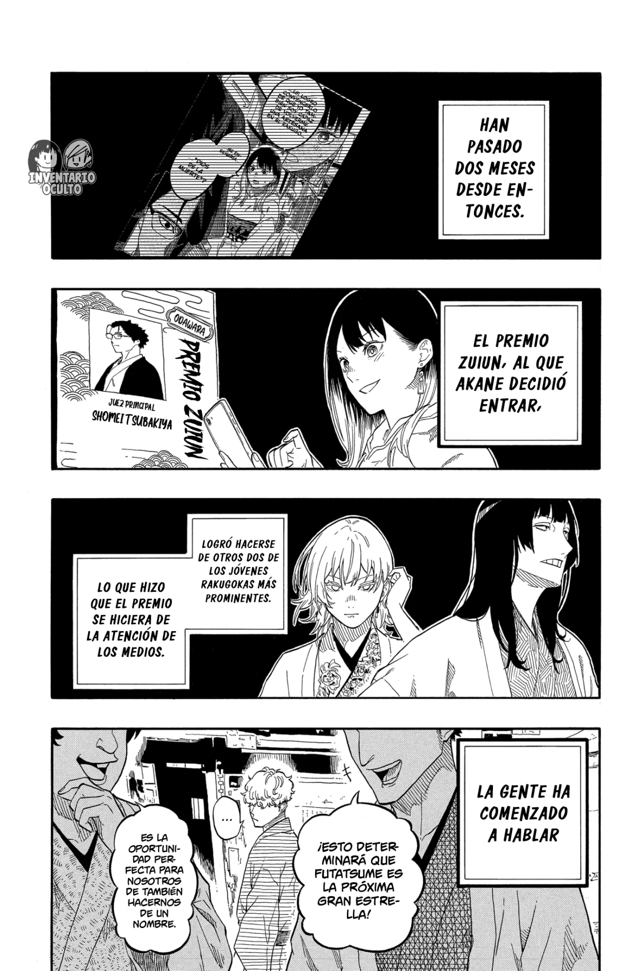 Página 3 del Manga