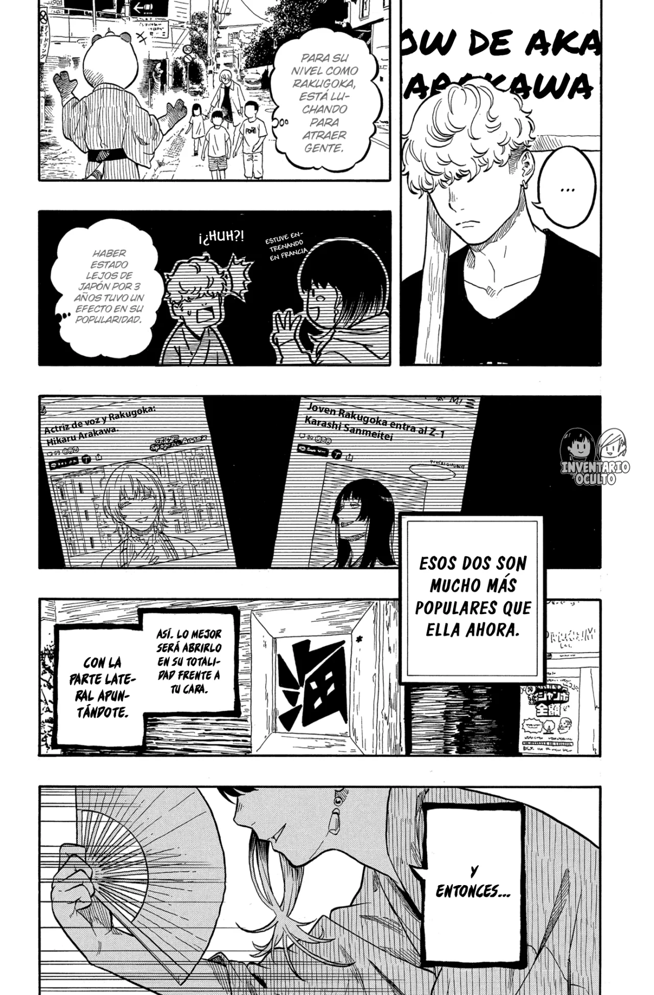 Página 8 del Manga