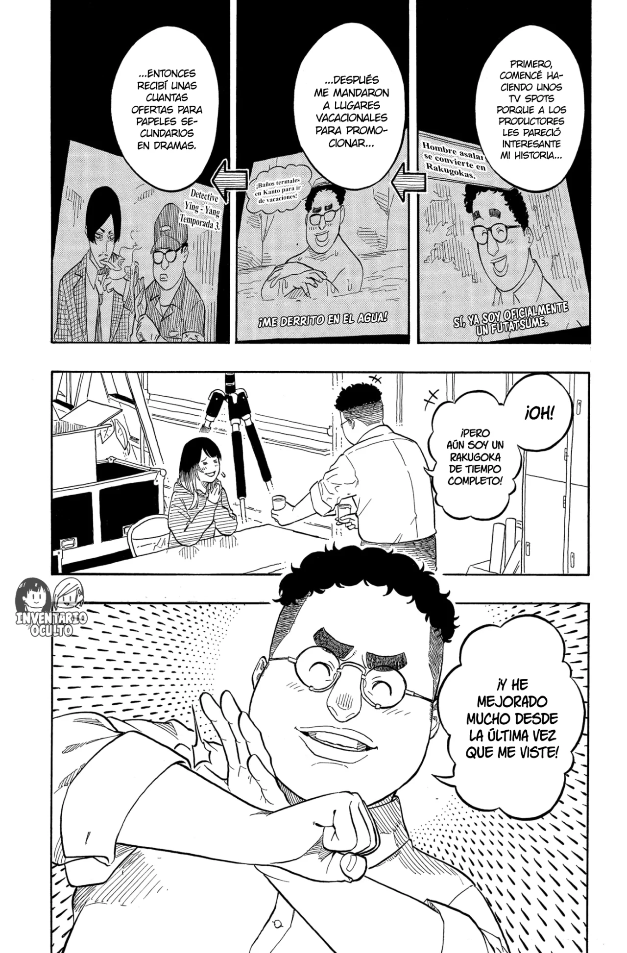 Página 13 del Manga
