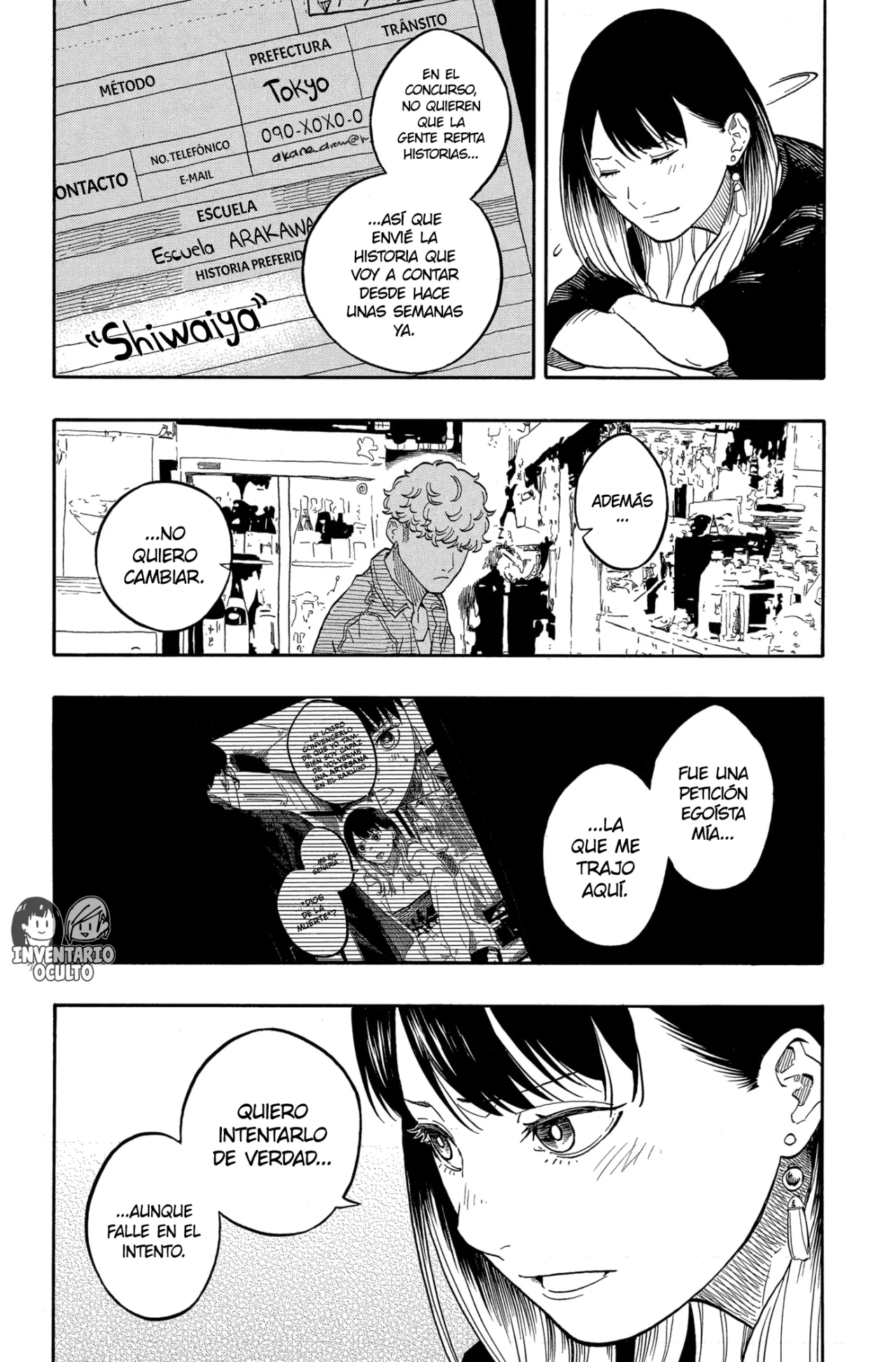 Página 8 del Manga
