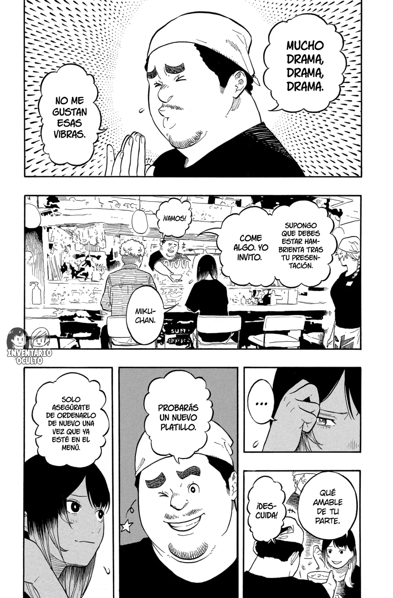 Página 12 del Manga