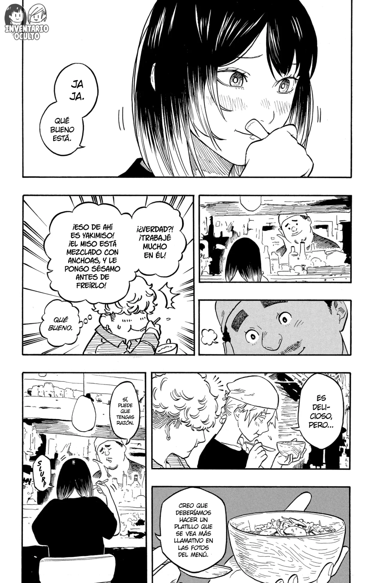 Página 14 del Manga