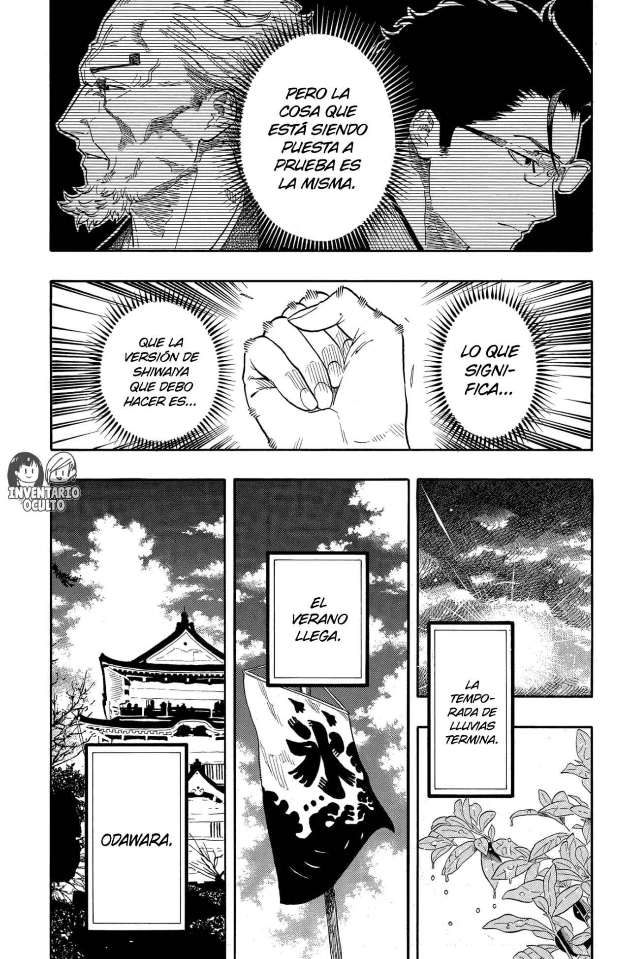 Página 19 del Manga