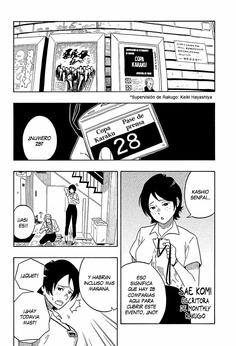 Página 3 del Manga