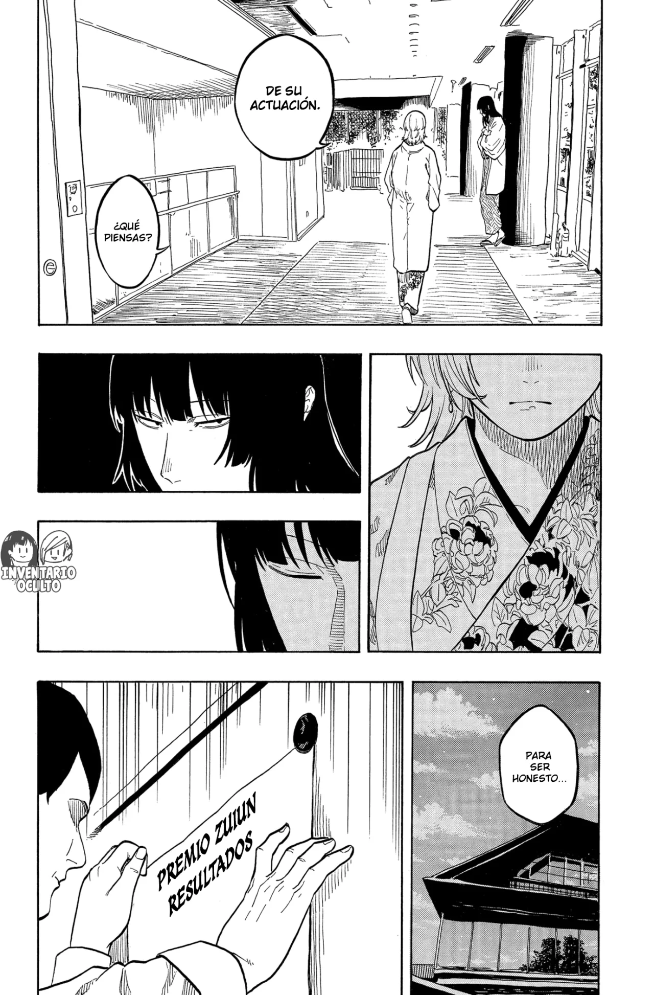 Página 17 del Manga