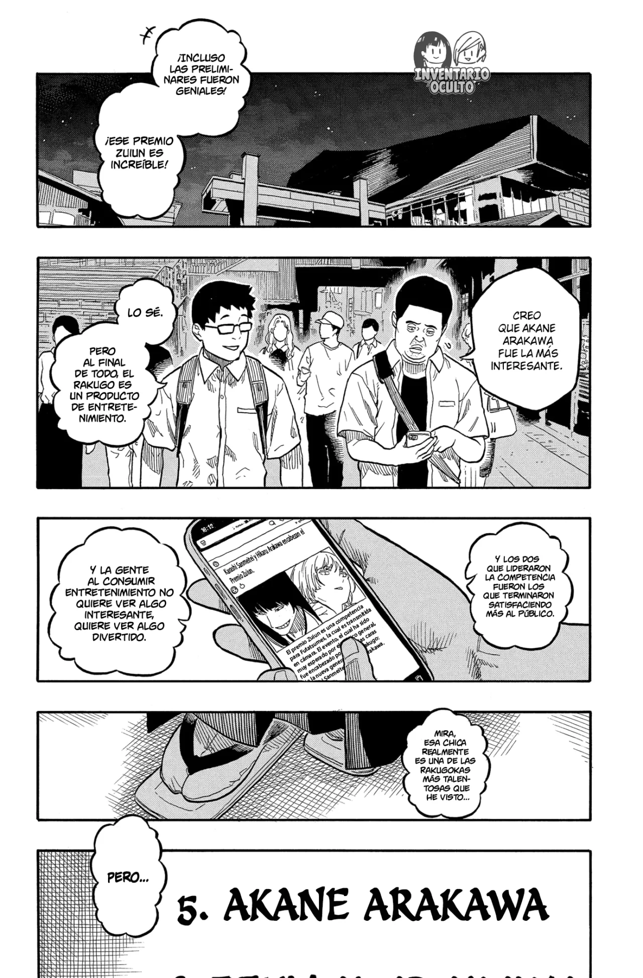 Página 3 del Manga
