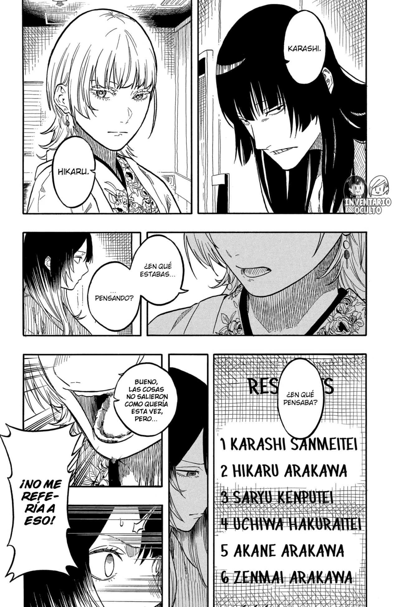 Página 7 del Manga