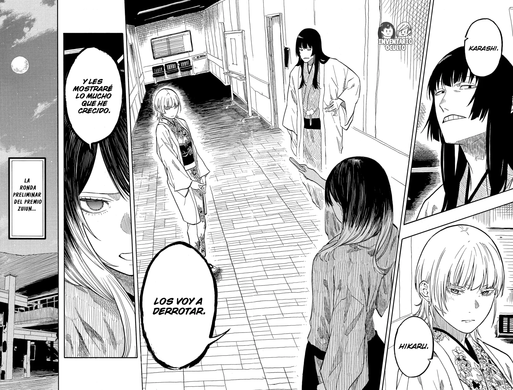 Página 16 del Manga