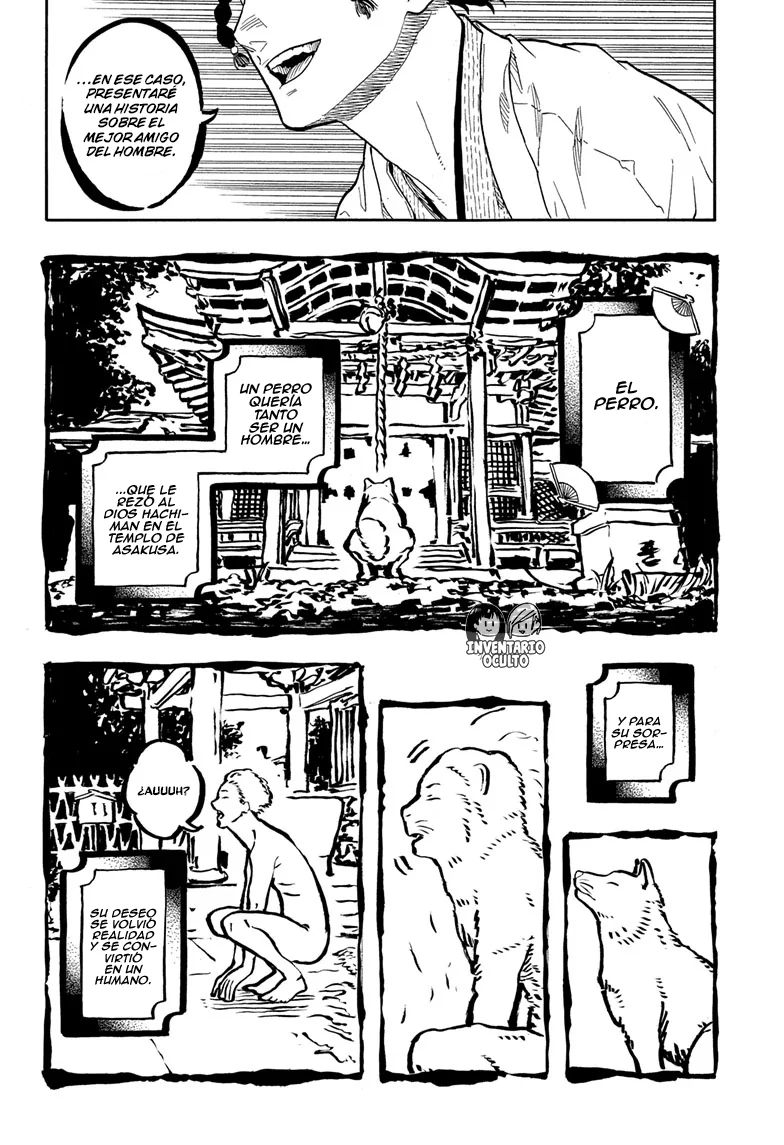 Página 7 del Manga