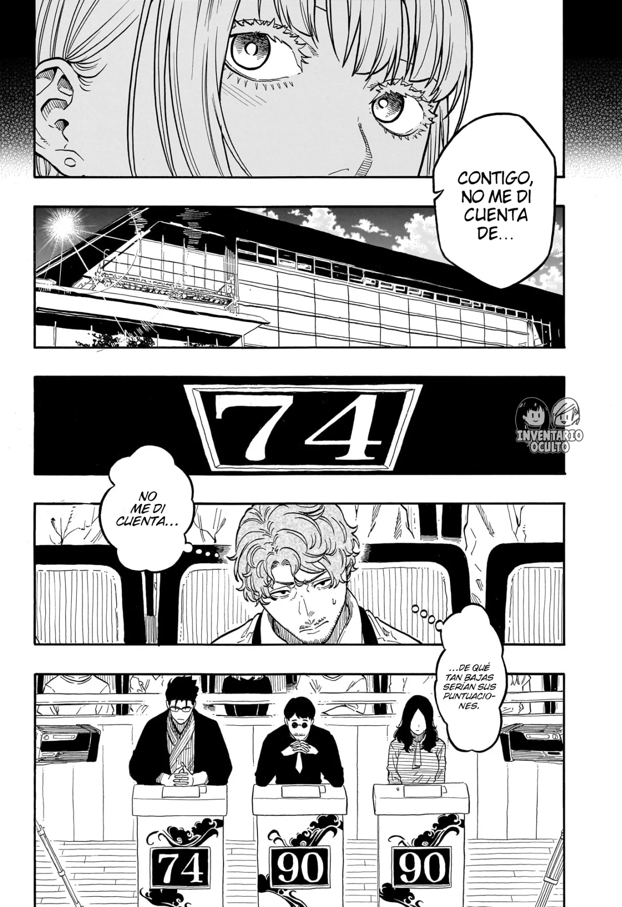 Página 3 del Manga