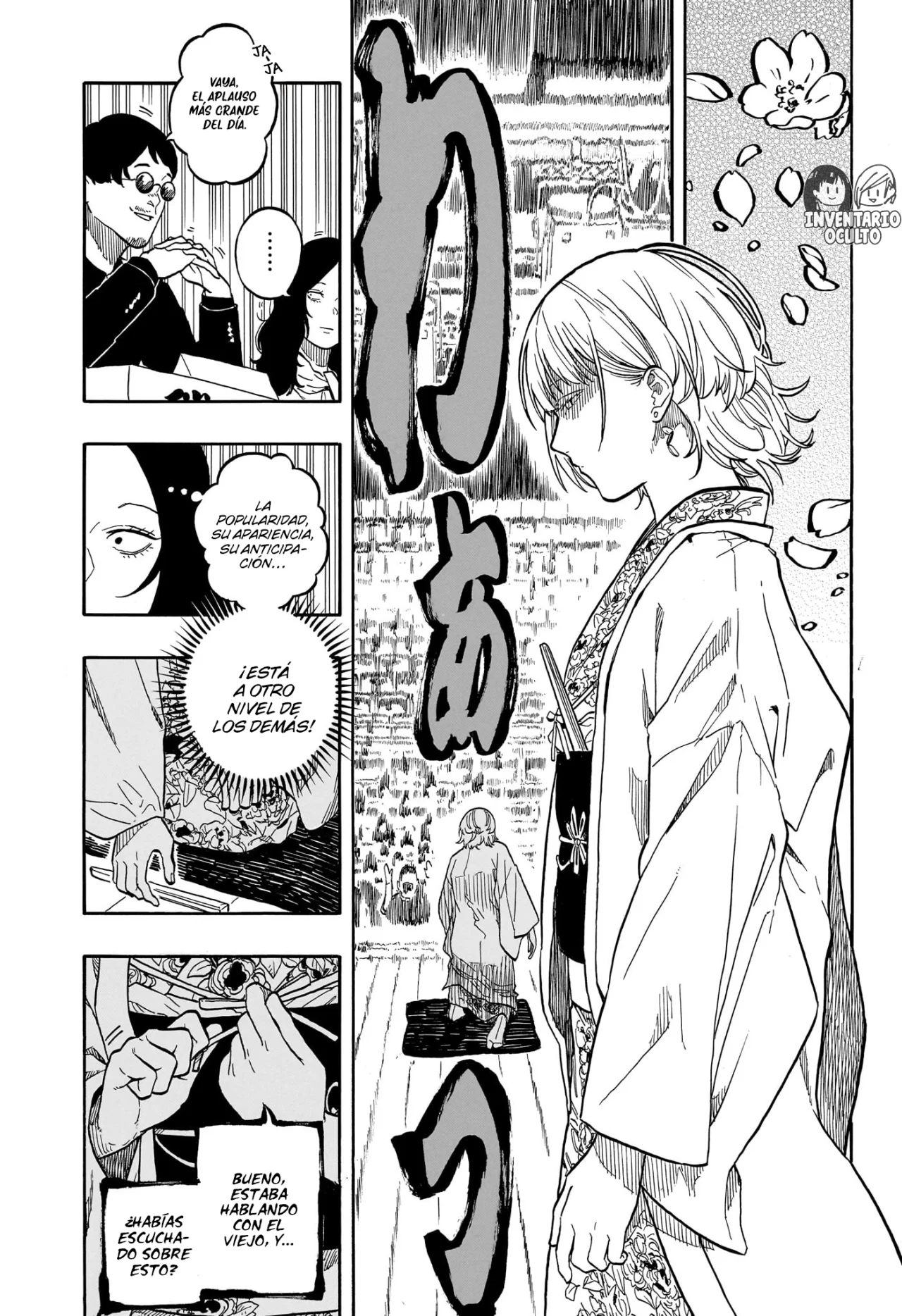 Página 6 del Manga