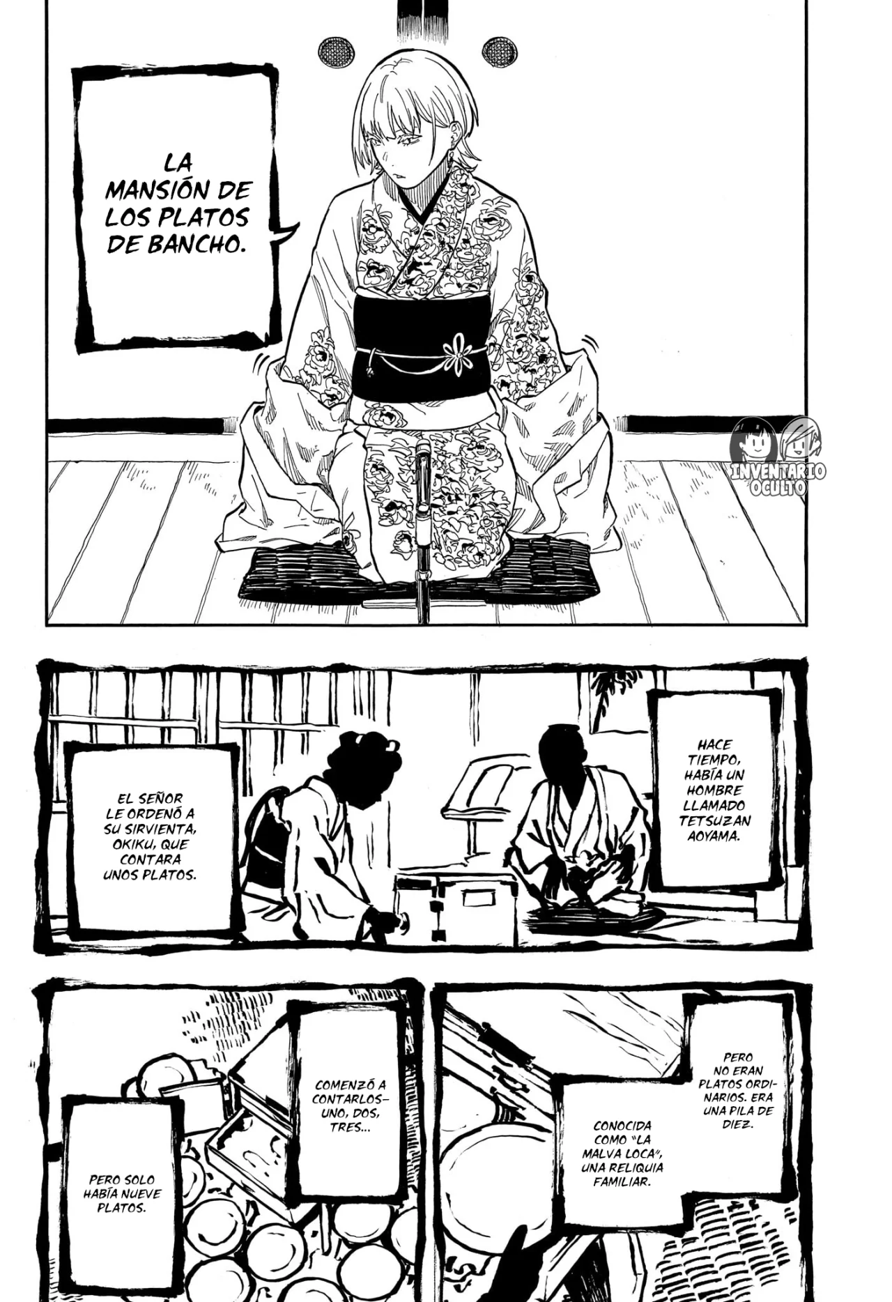 Página 7 del Manga
