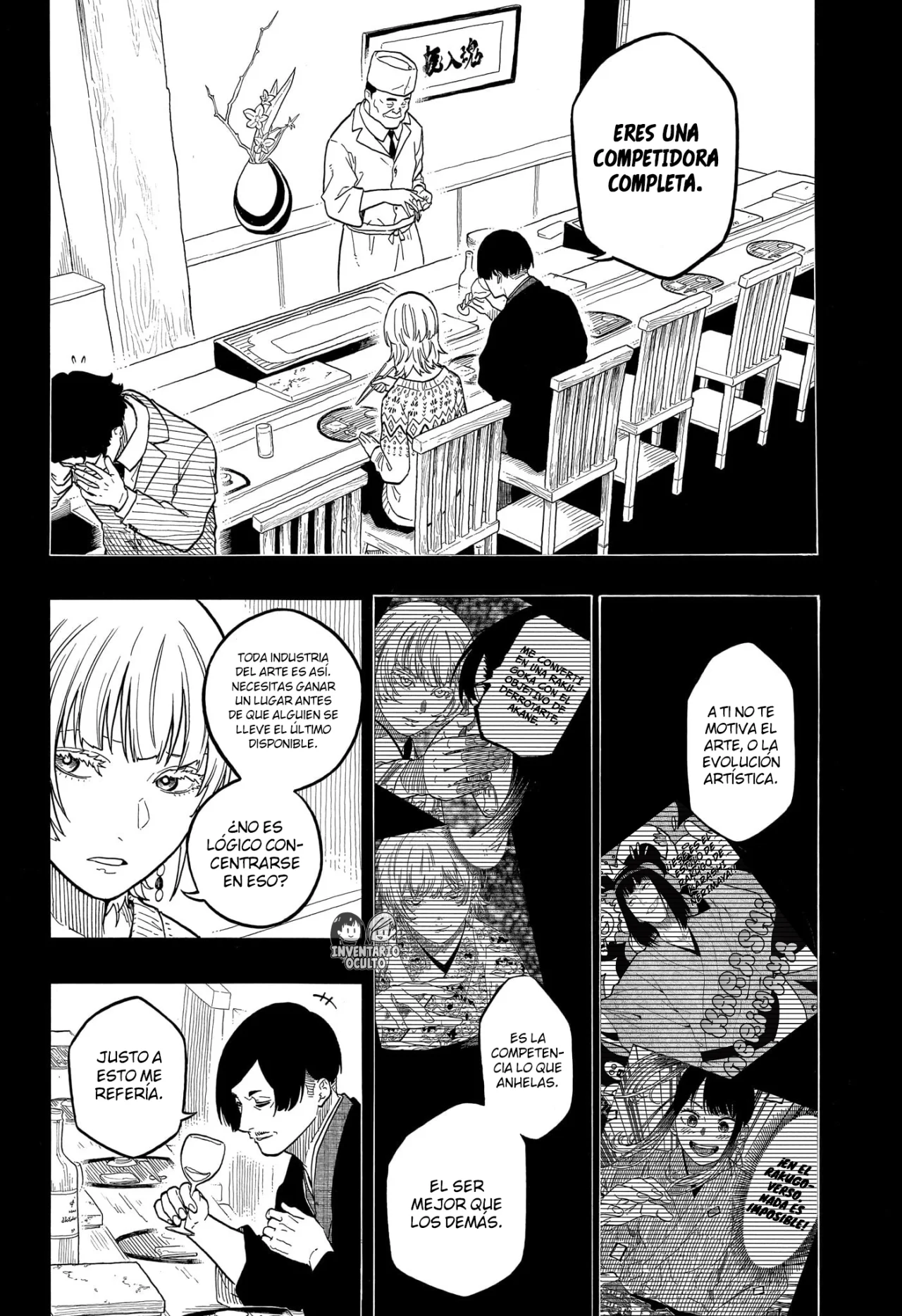 Página 13 del Manga