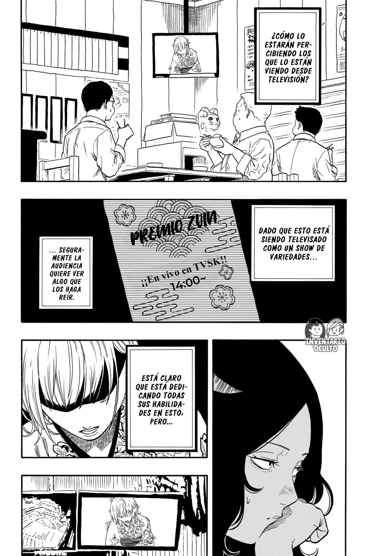 Página 7 del Manga