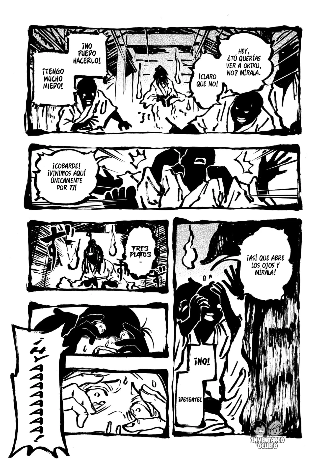 Página 12 del Manga