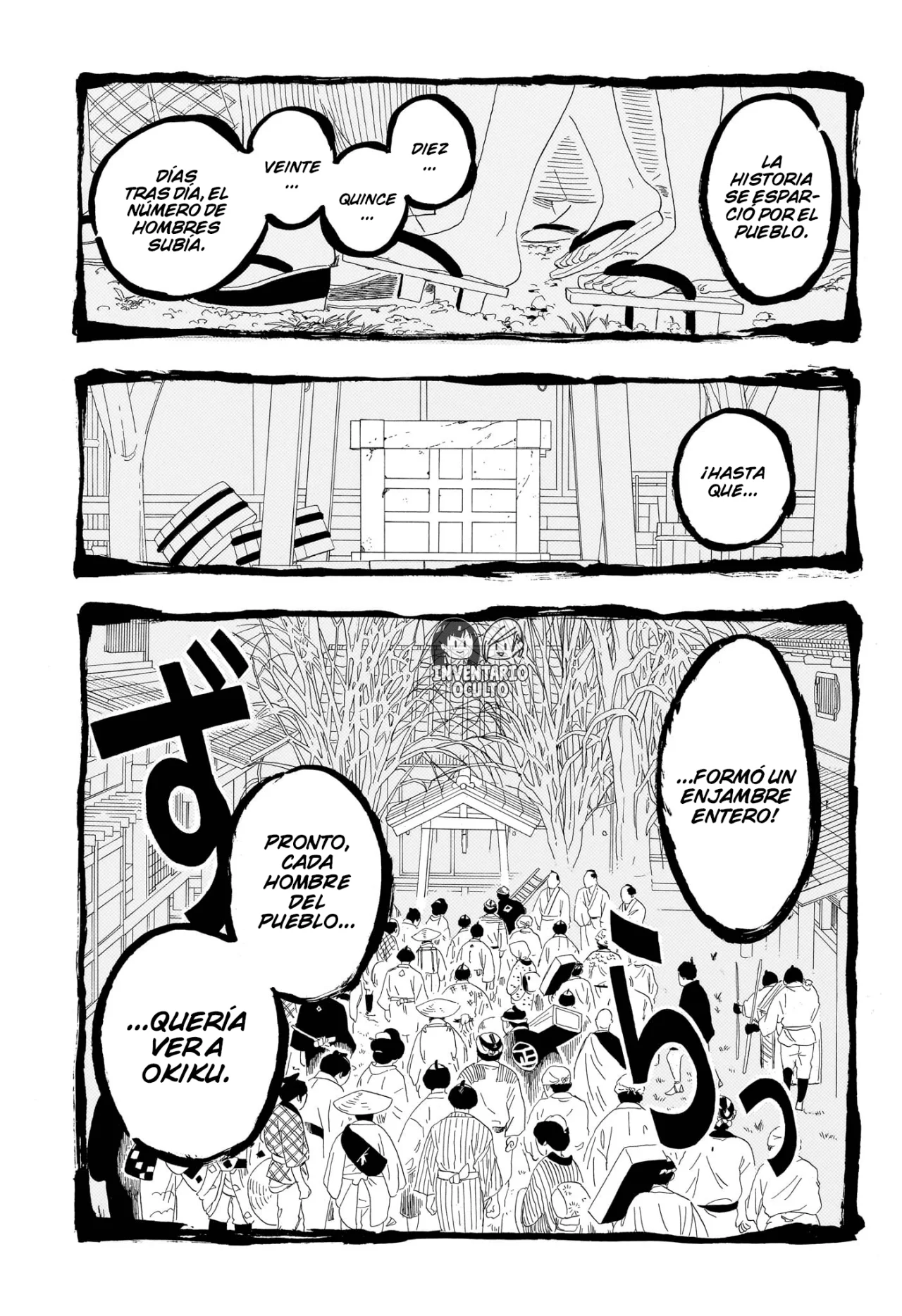 Página 17 del Manga