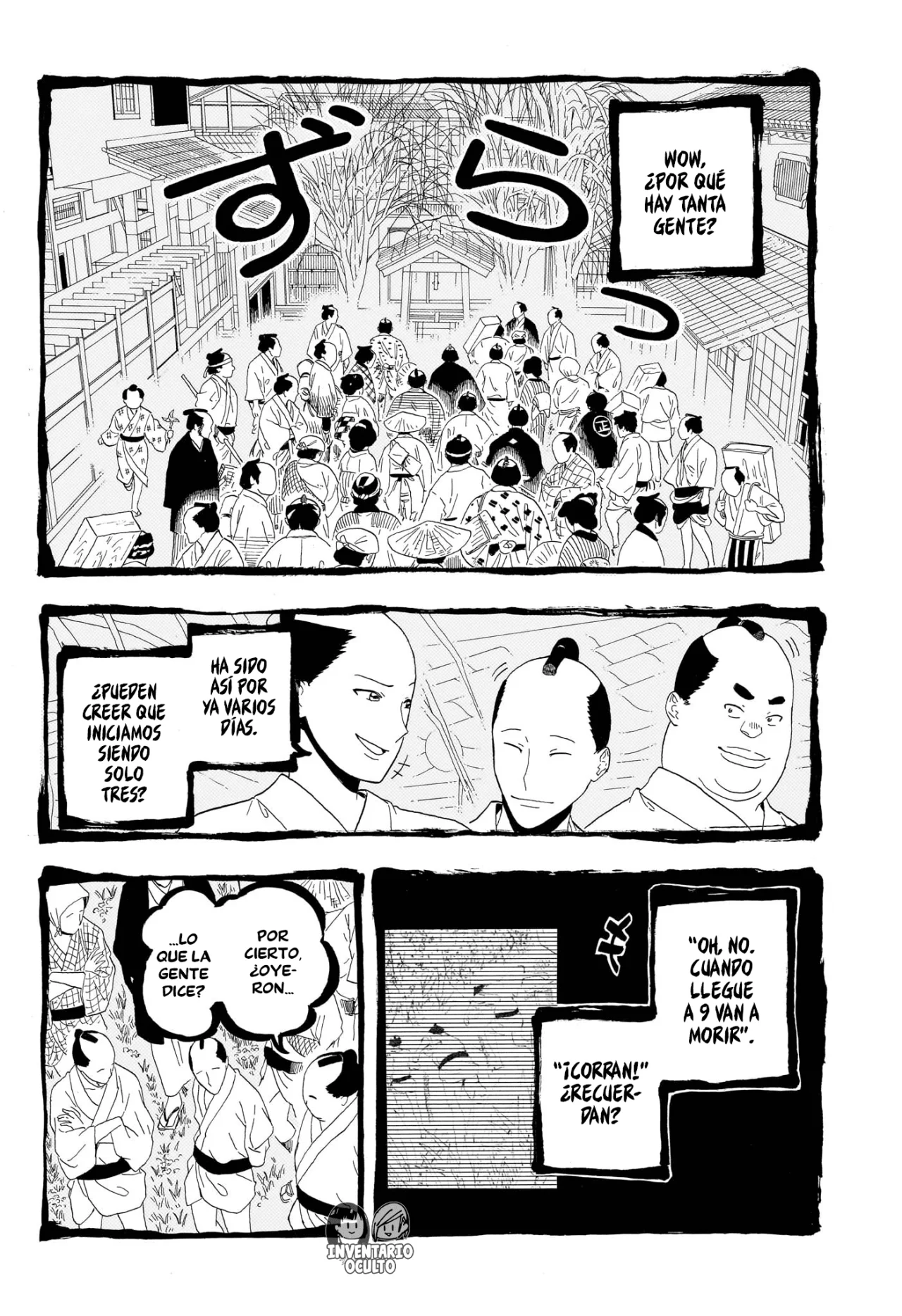 Página 3 del Manga