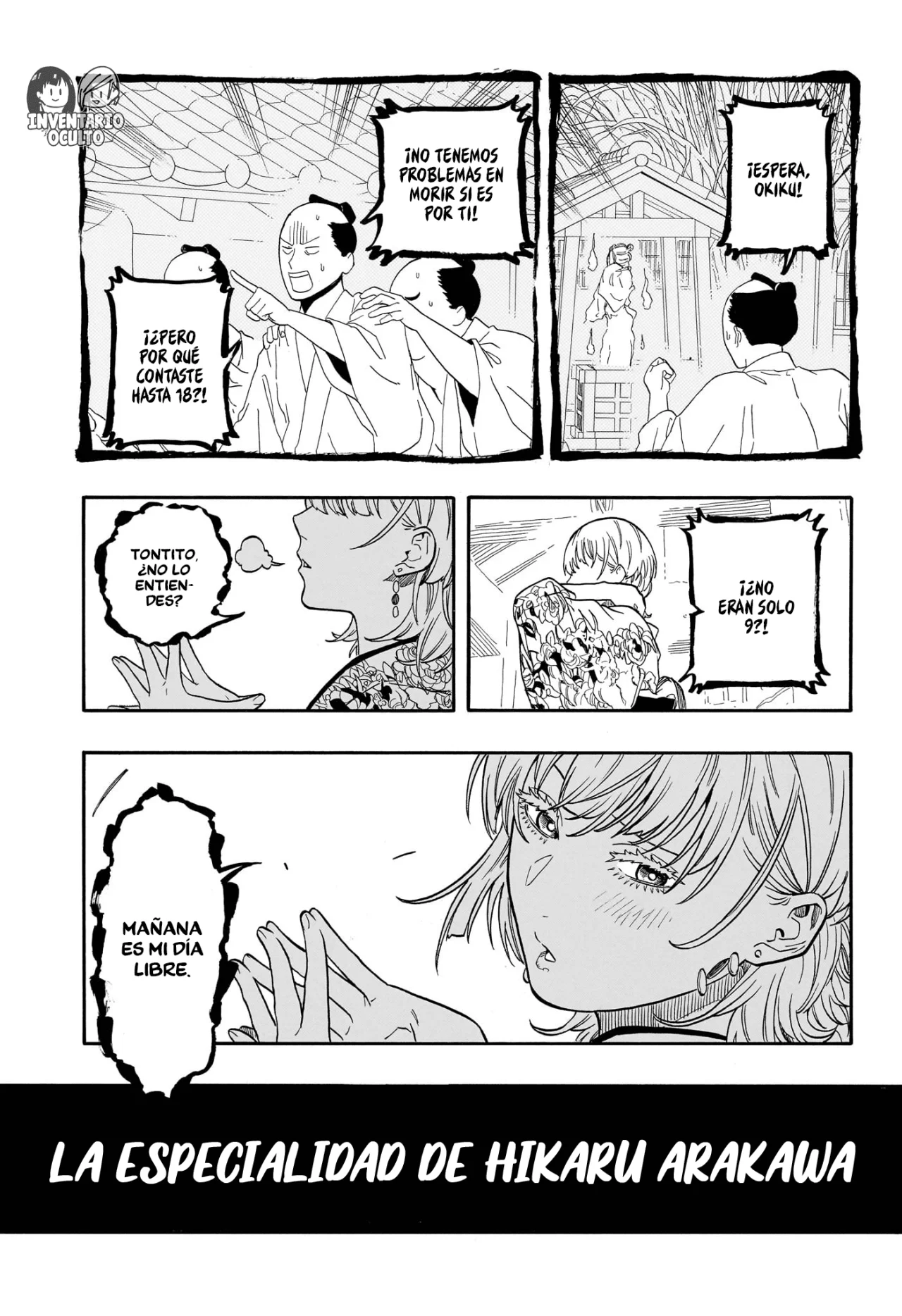 Página 15 del Manga