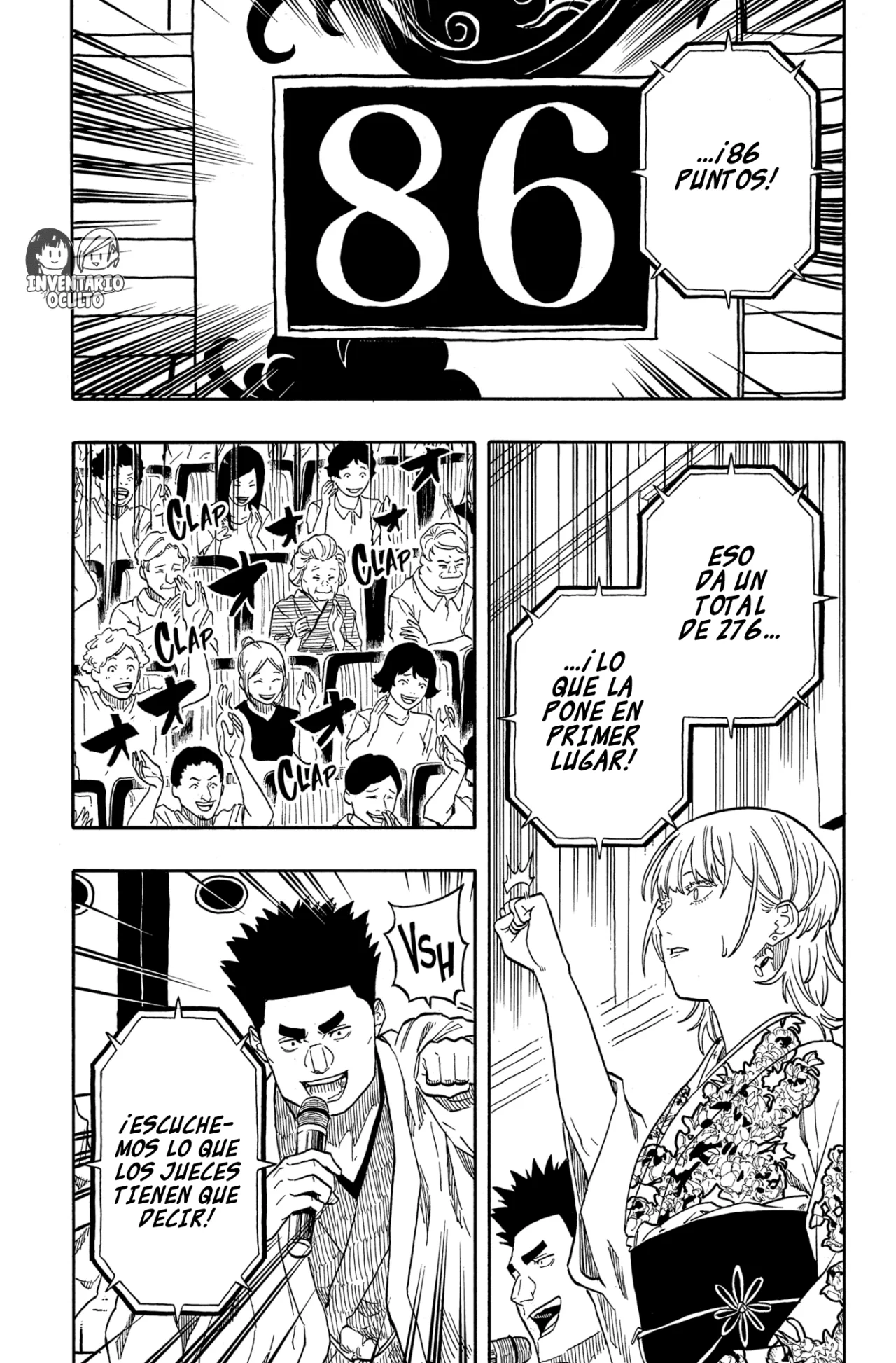 Página 5 del Manga