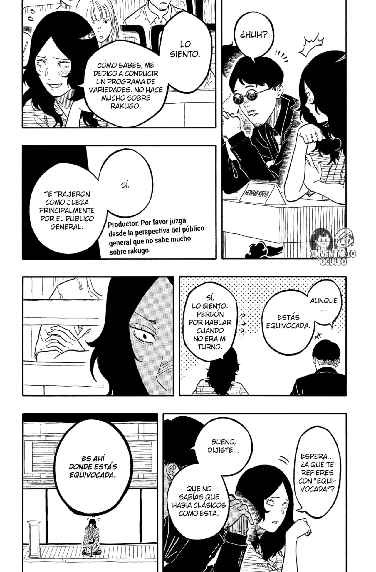 Página 14 del Manga