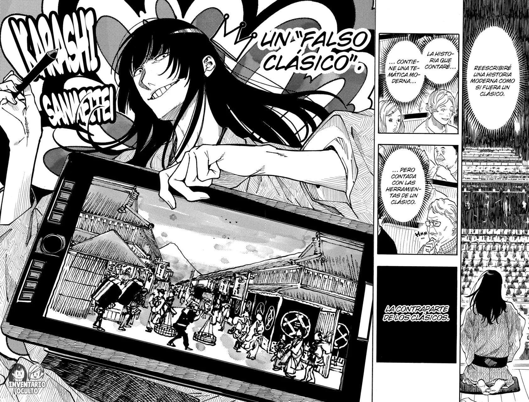 Página 19 del Manga