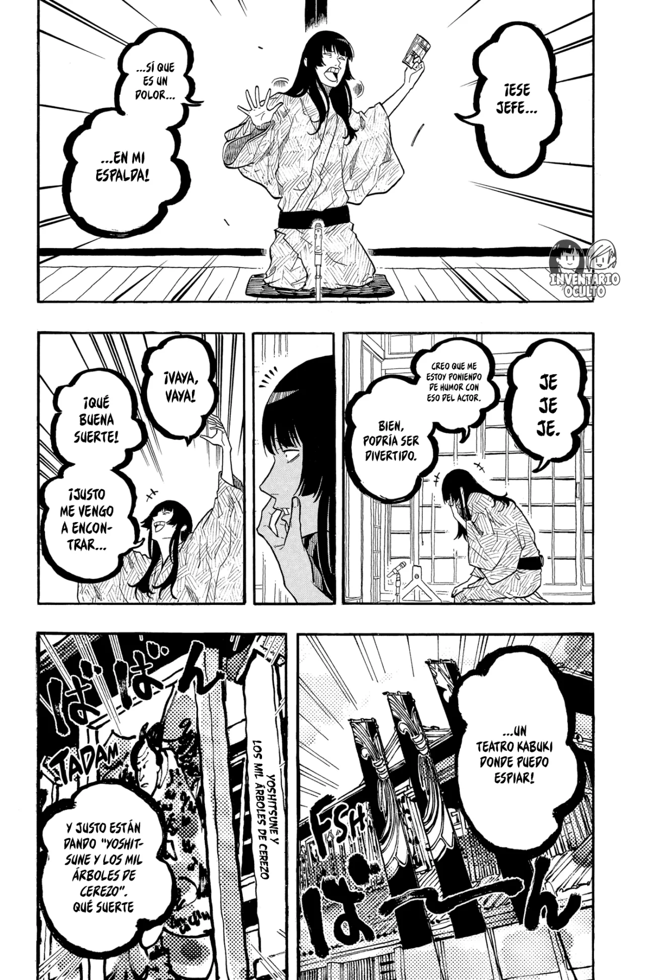 Página 6 del Manga