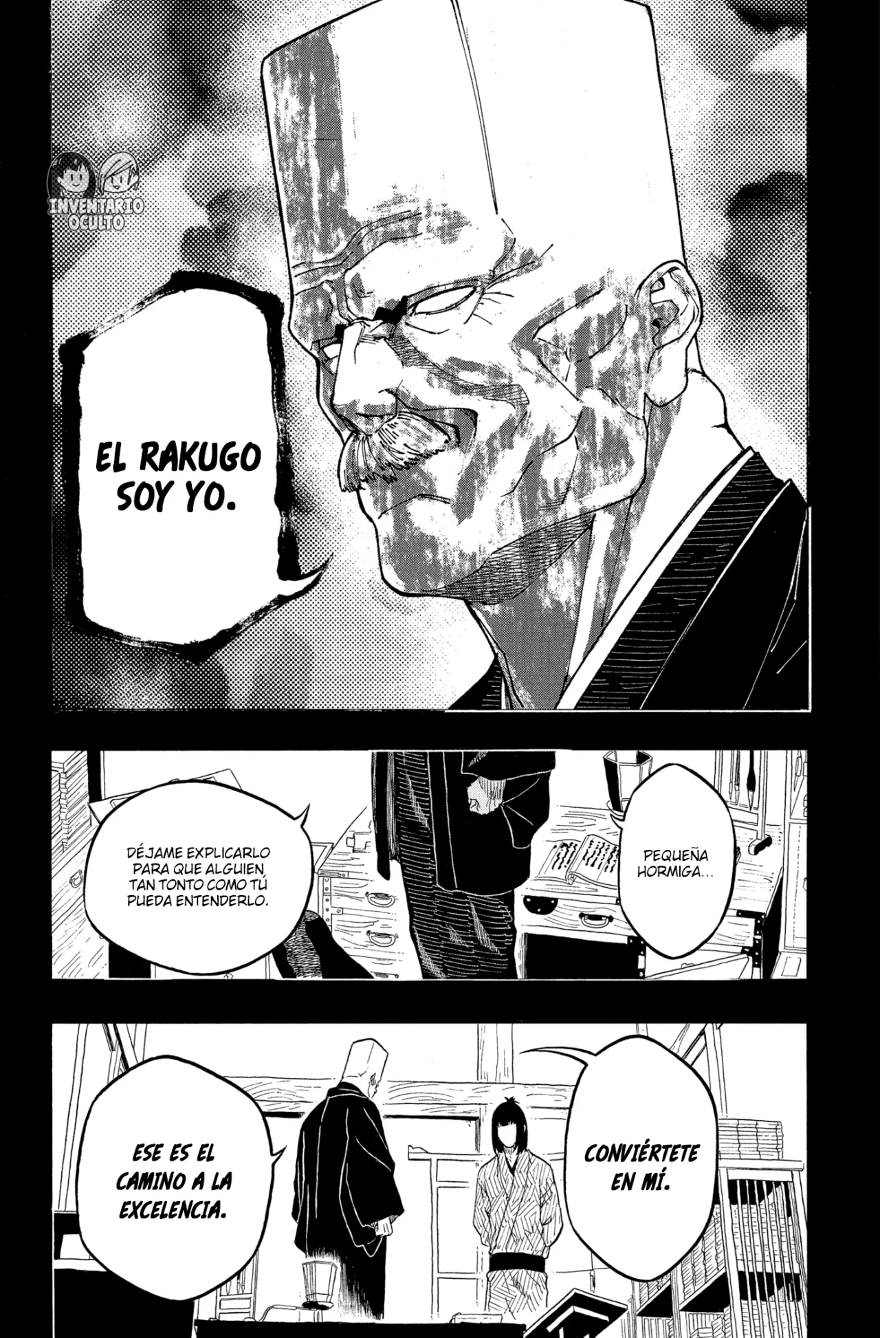 Página 12 del Manga