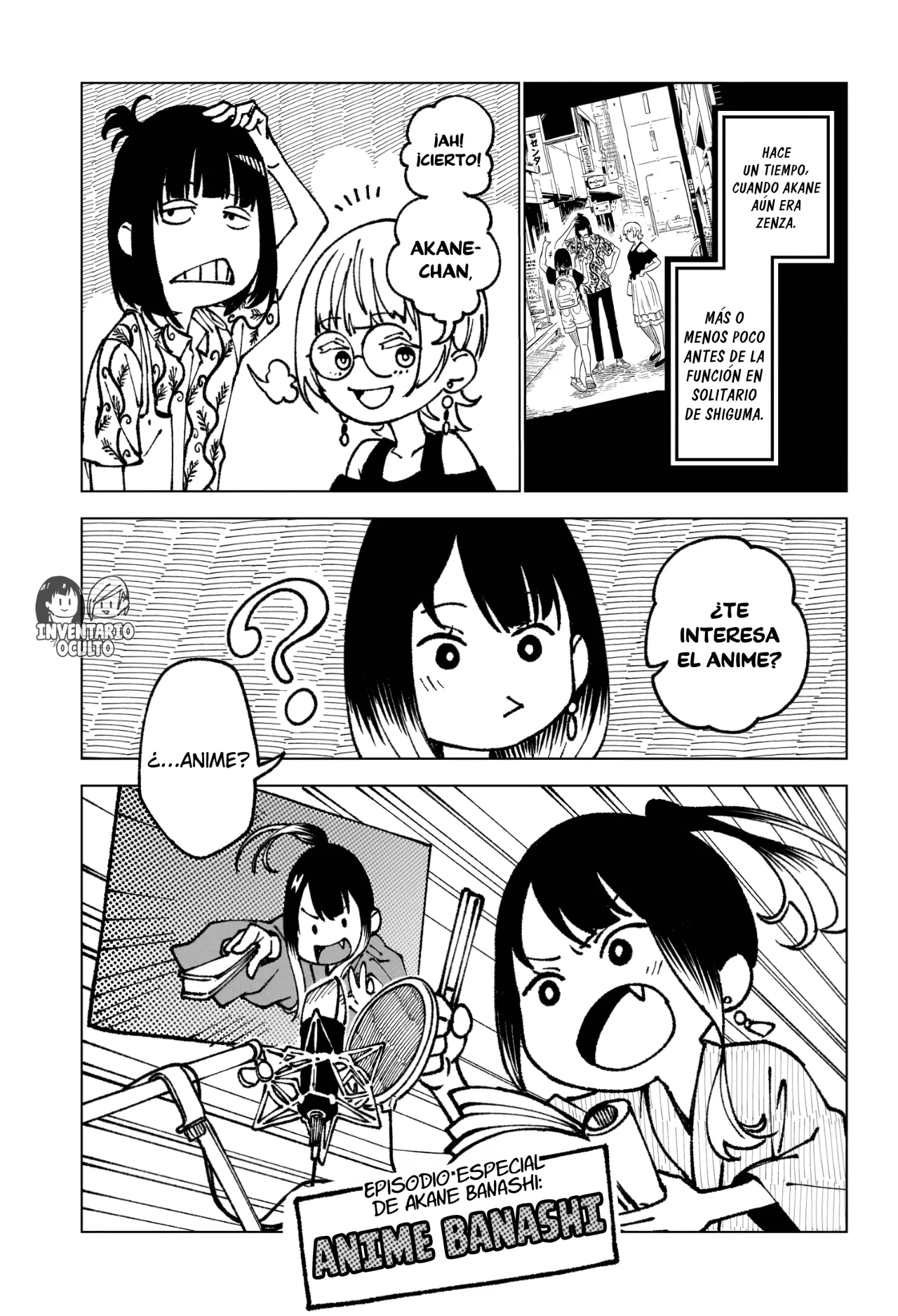 Página 3 del Manga