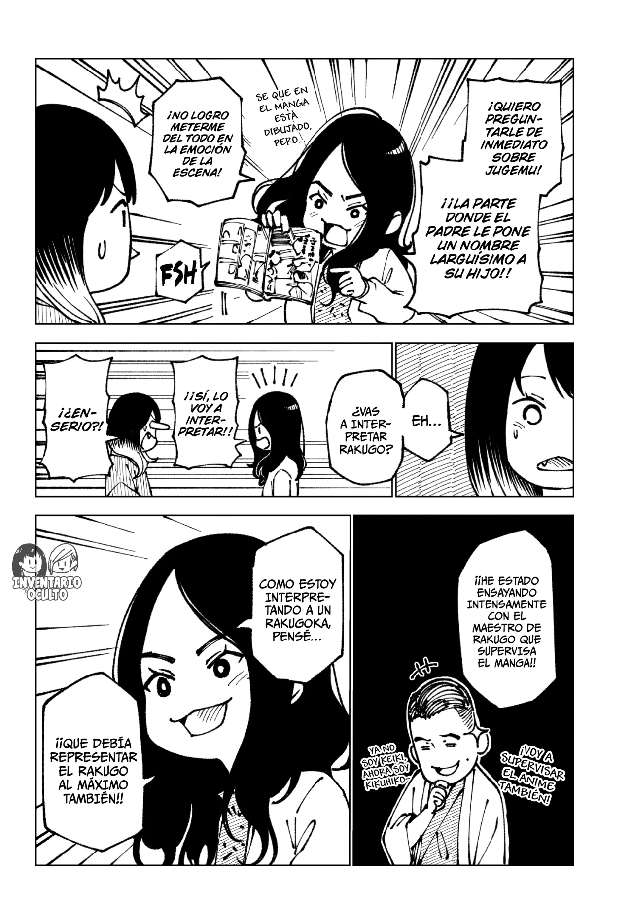 Página 5 del Manga