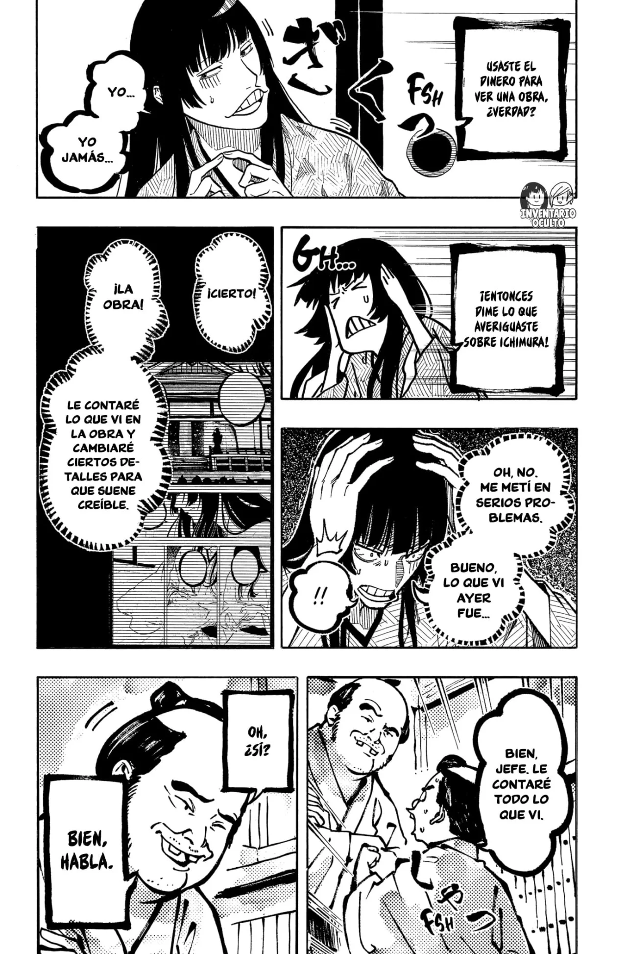 Página 4 del Manga