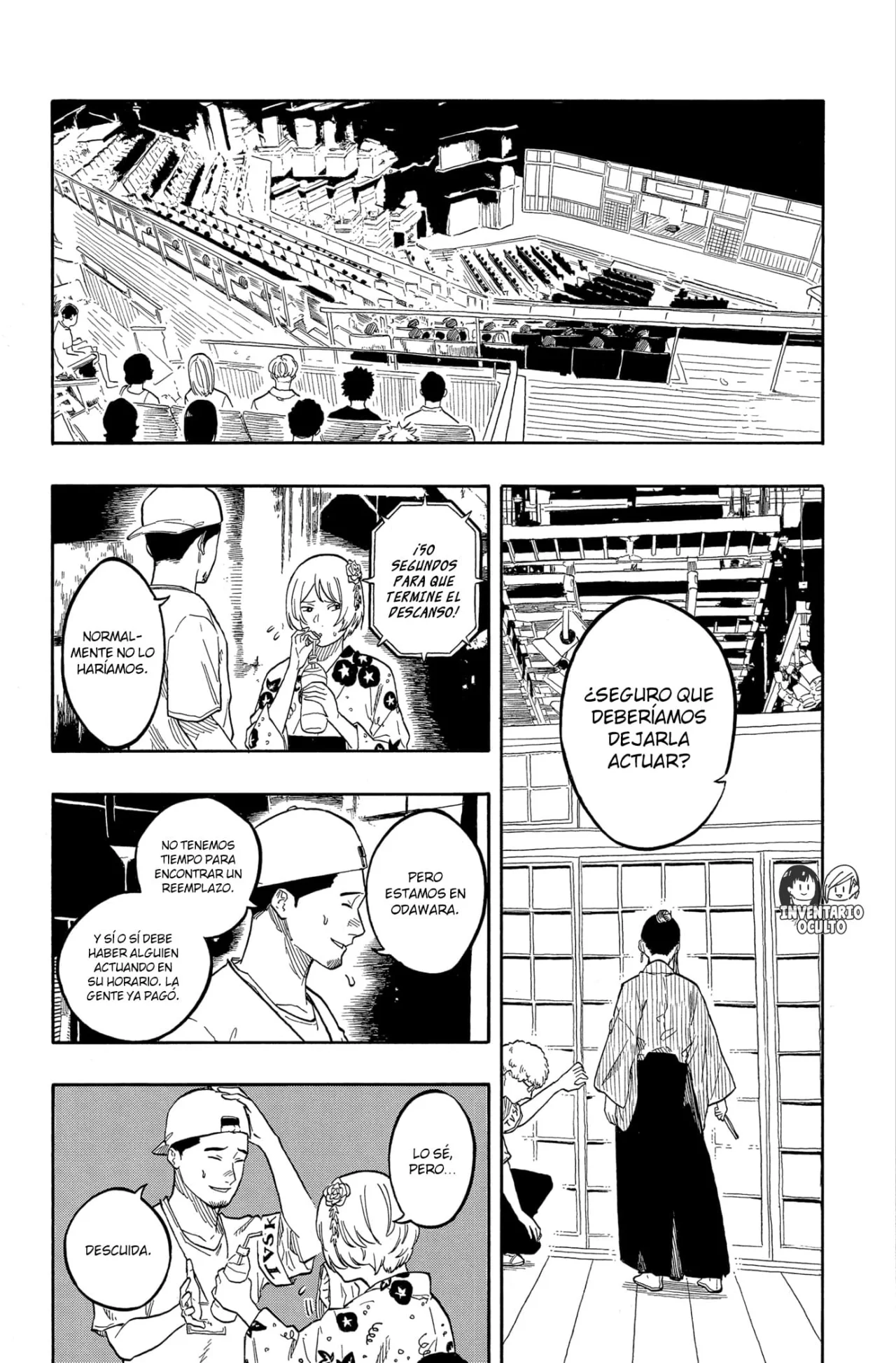 Página 6 del Manga