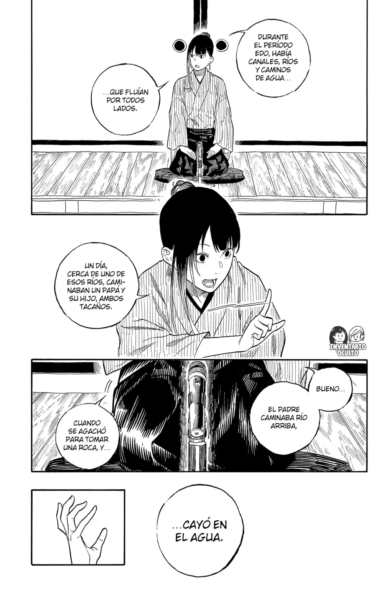 Página 7 del Manga