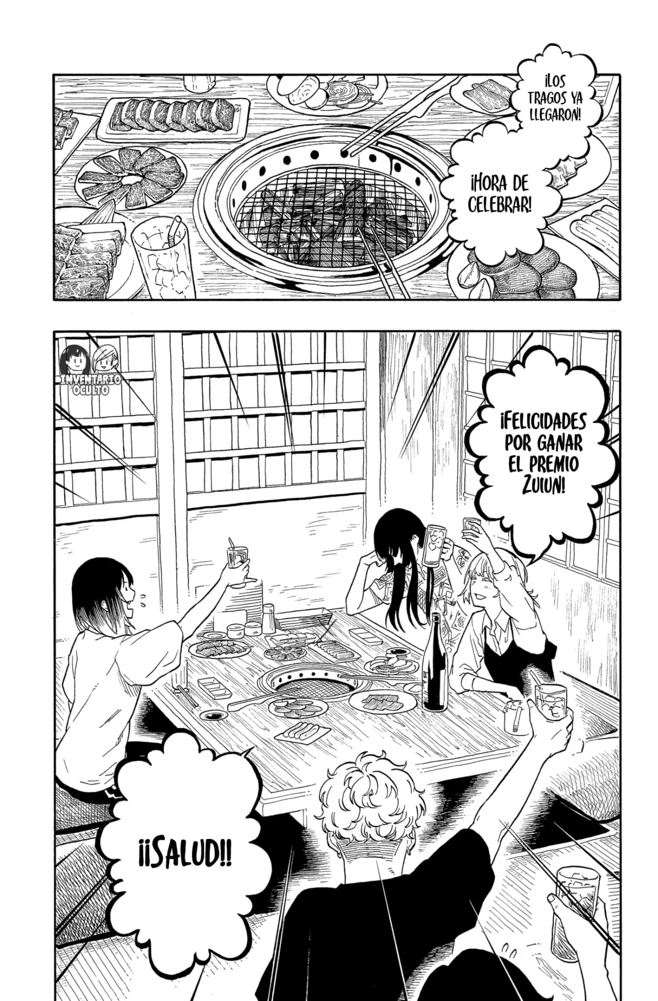 Página 3 del Manga