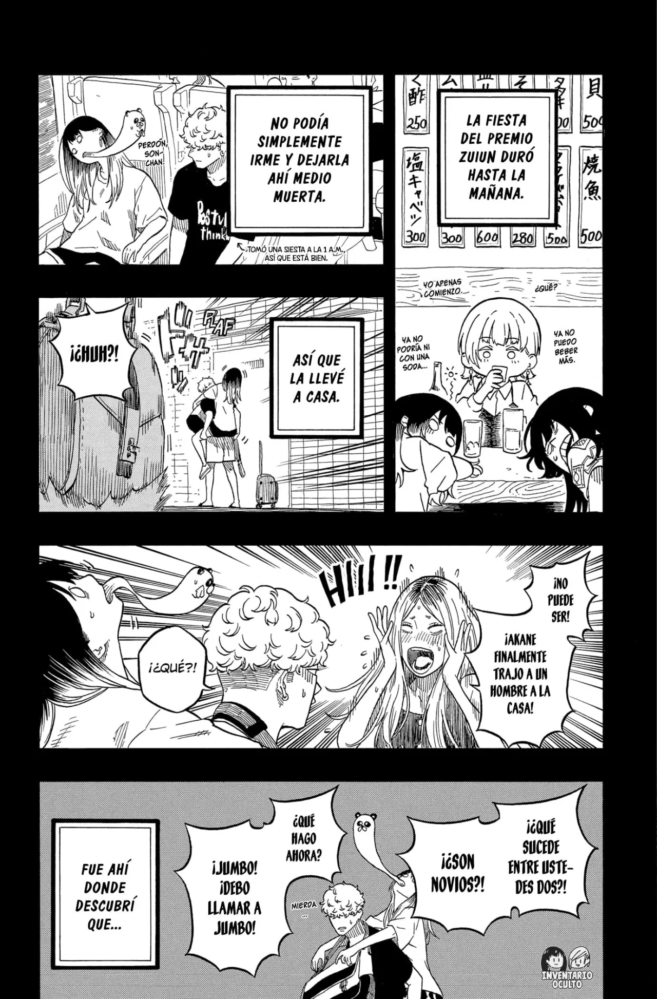 Página 6 del Manga