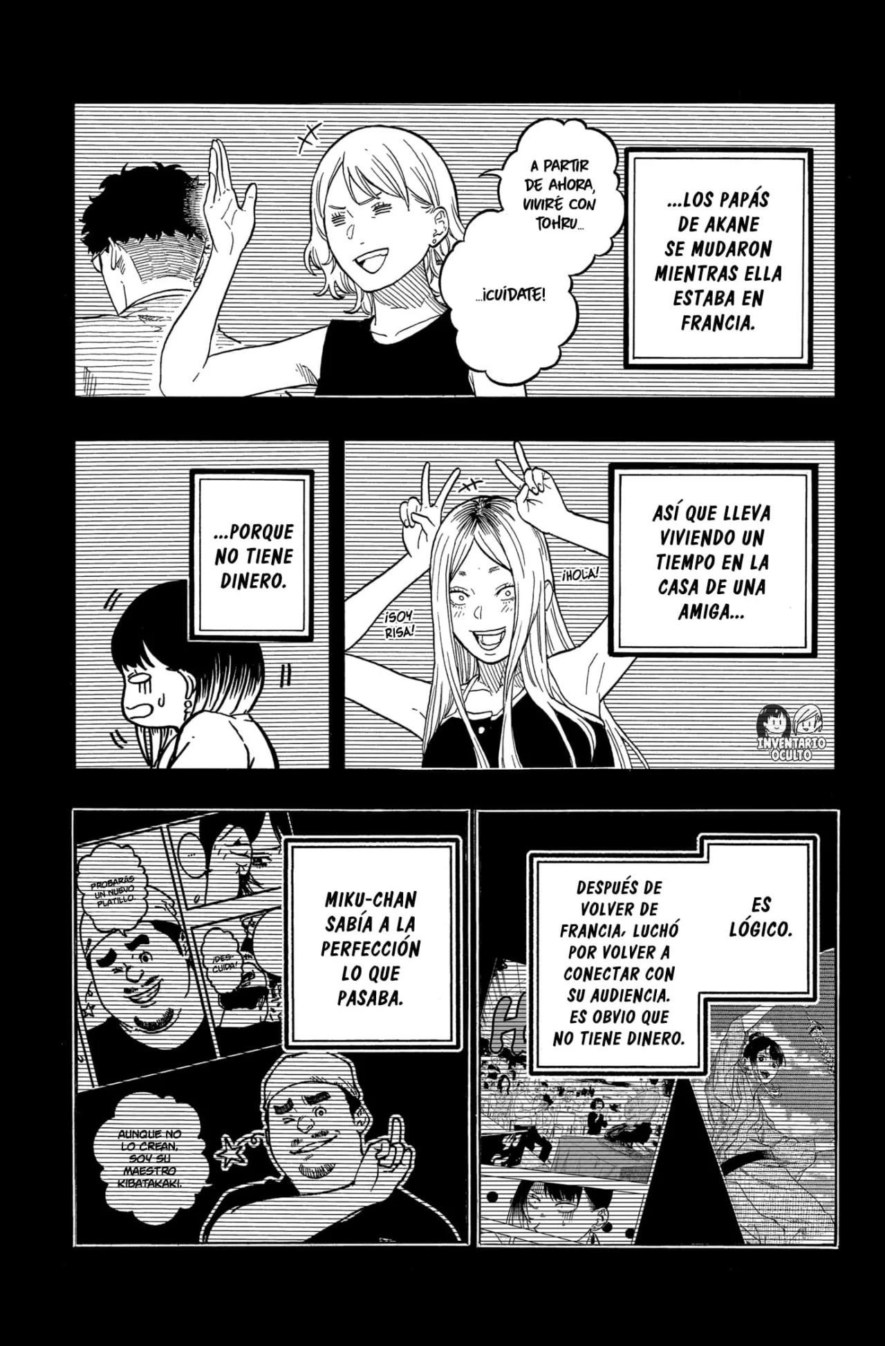Página 7 del Manga