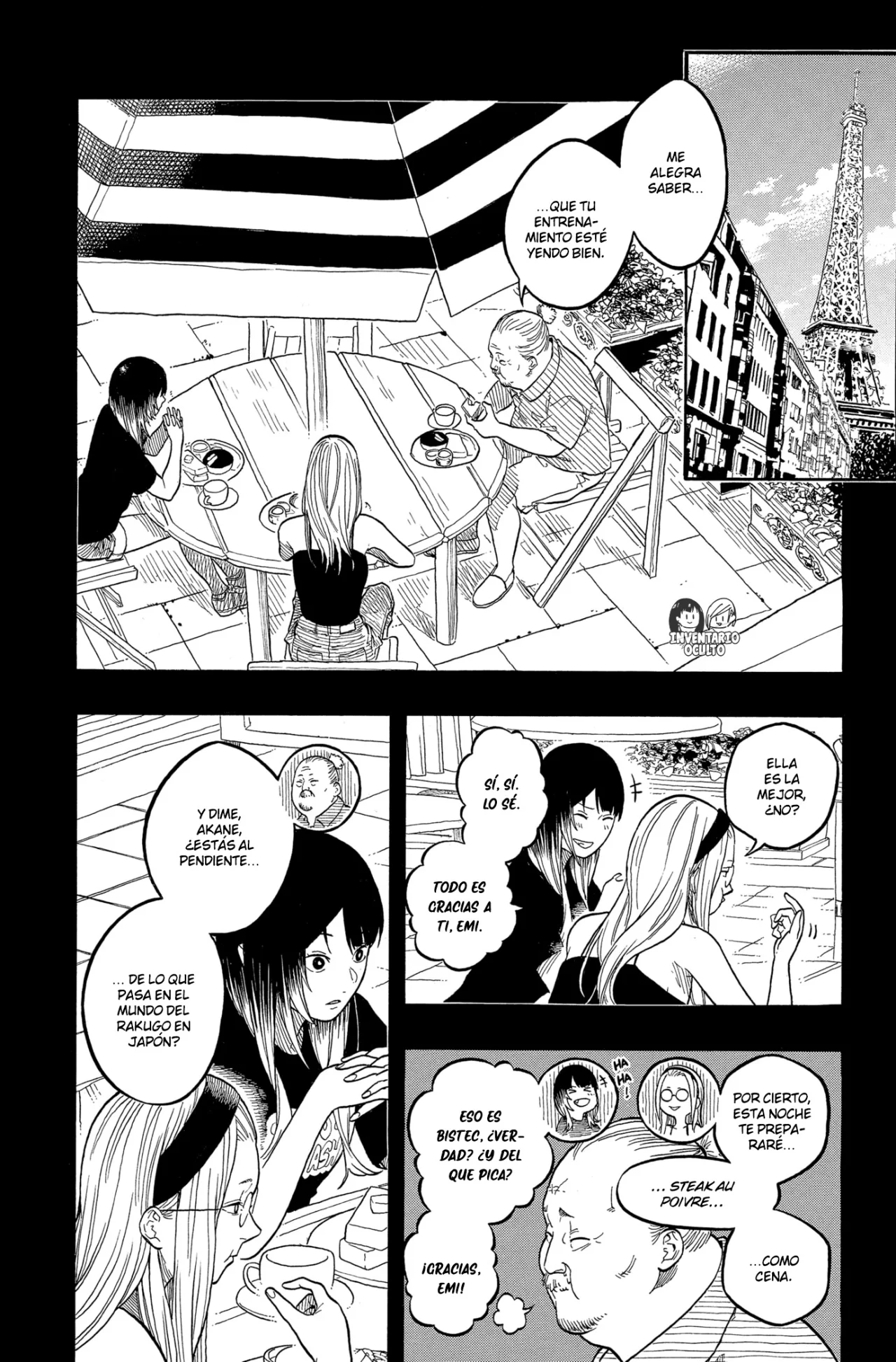 Página 3 del Manga