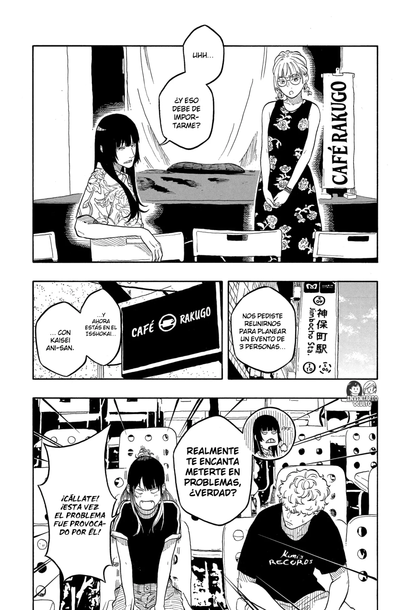 Página 5 del Manga