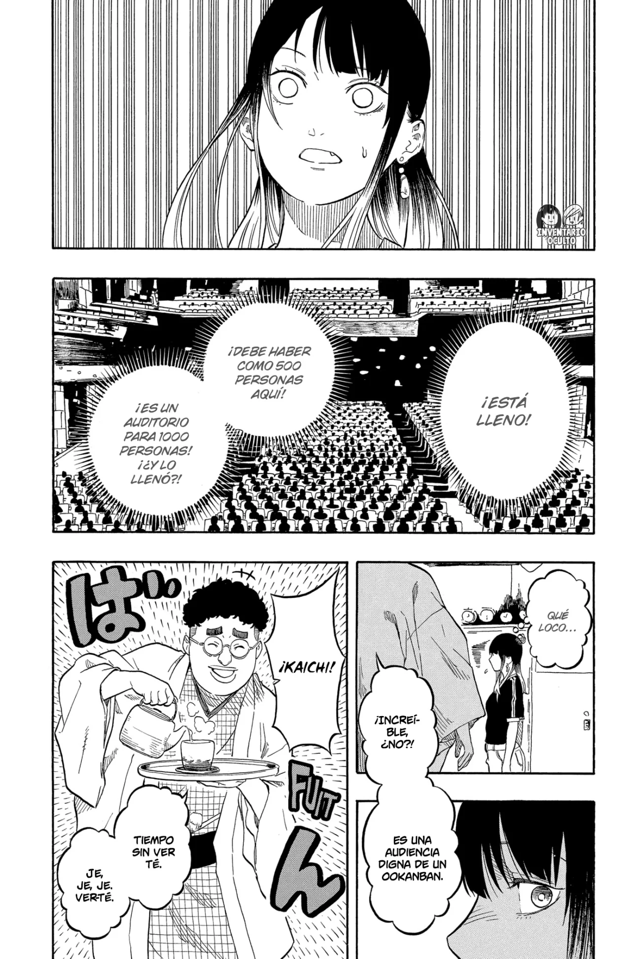 Página 17 del Manga