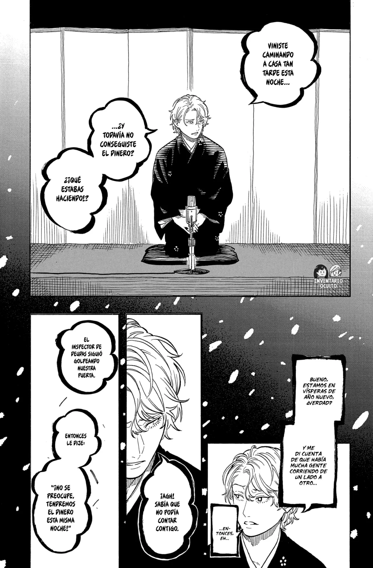 Página 11 del Manga
