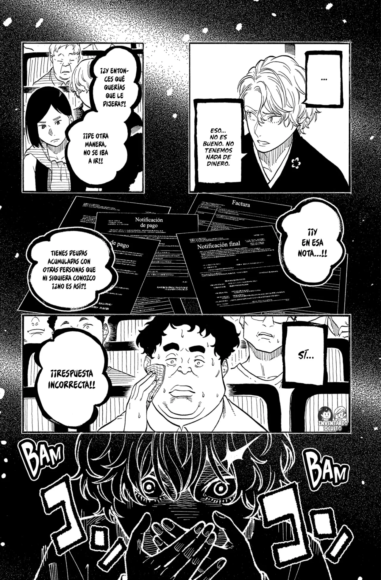 Página 12 del Manga