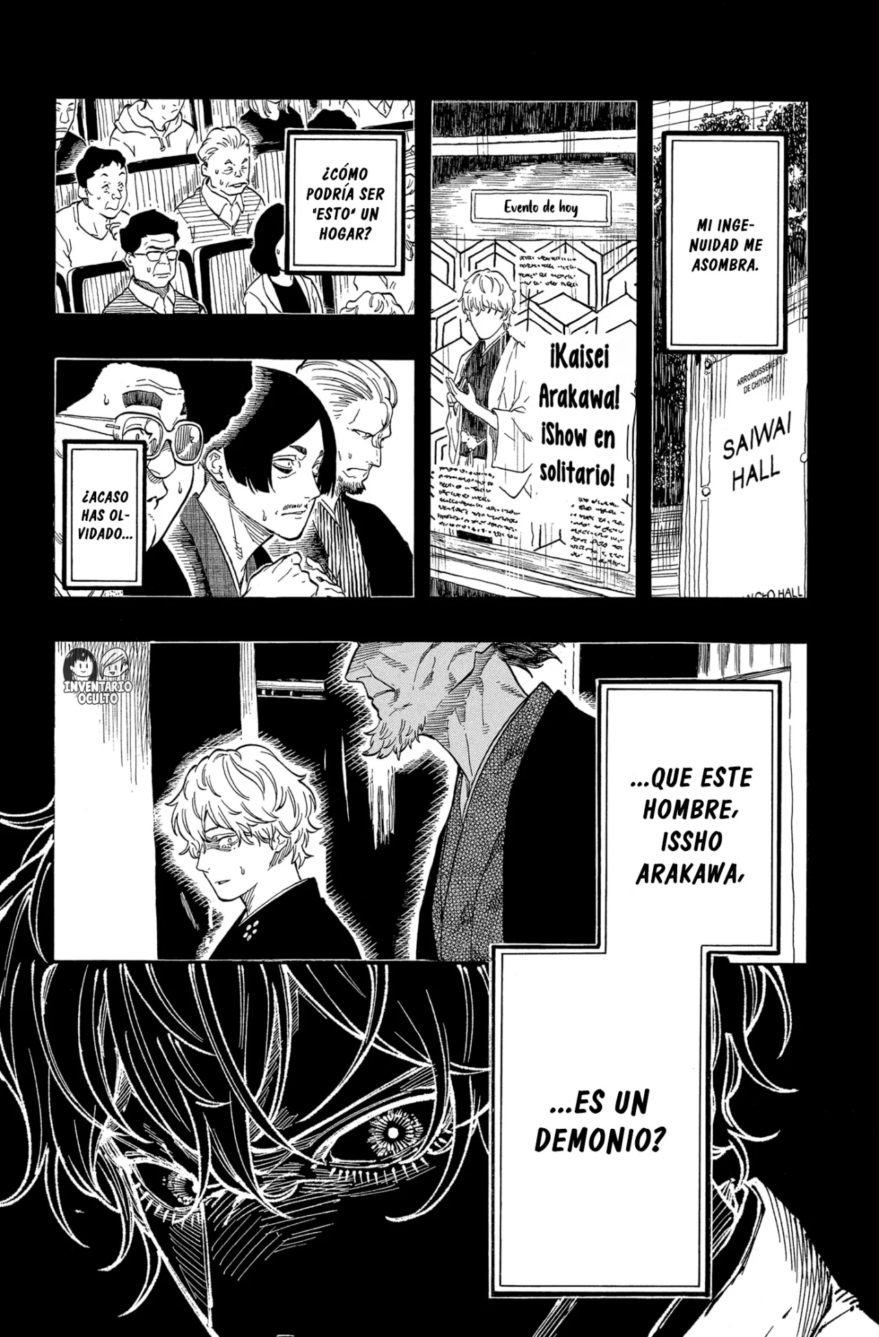 Página 19 del Manga