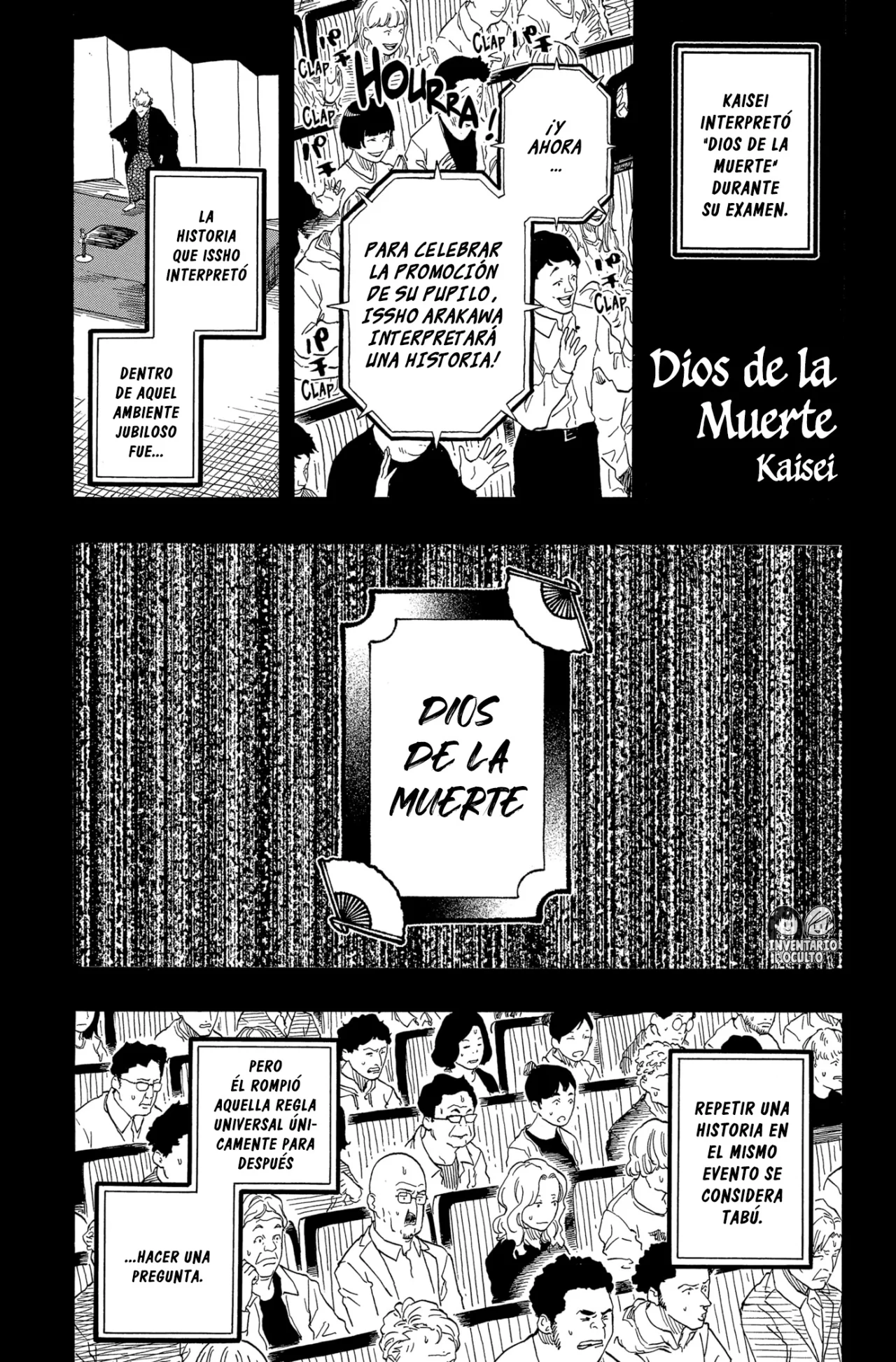 Página 3 del Manga